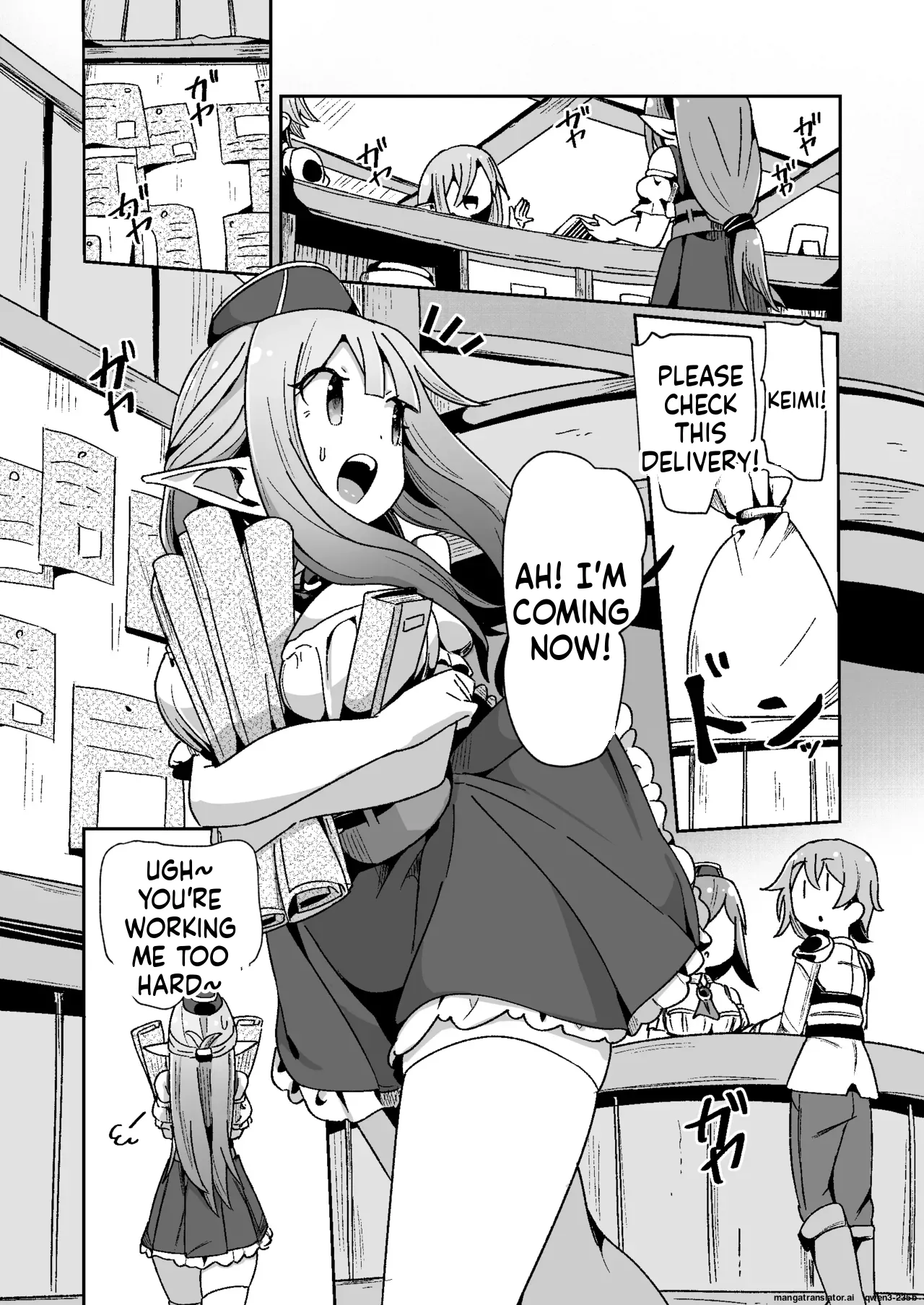 Guild Uketsukejou-chan datte BaSta ni kakarimasu!! Igai to Yakka na Ingo Genchou | Unexpectedly Troublesome Lustful Auditory Hallucinations - Страница 2