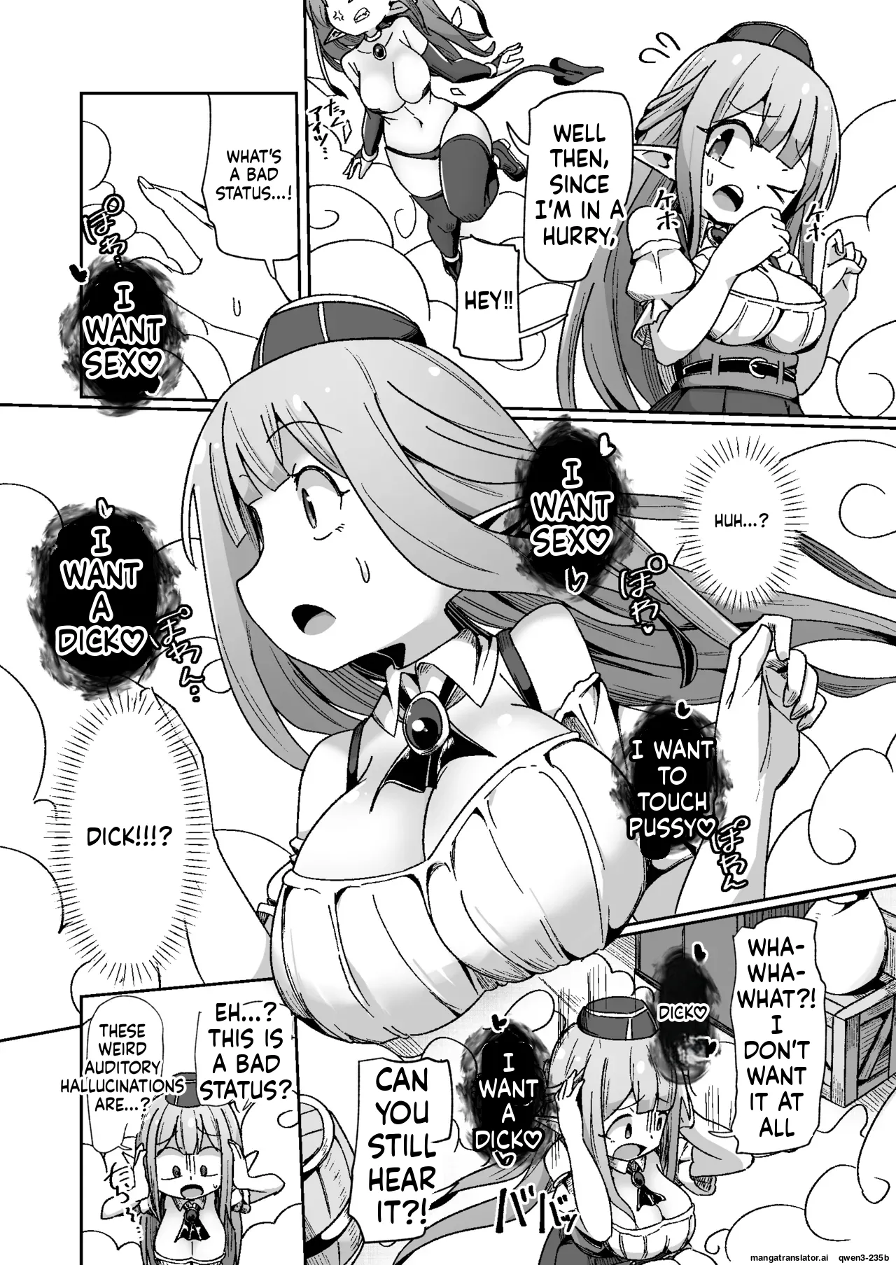 Guild Uketsukejou-chan datte BaSta ni kakarimasu!! Igai to Yakka na Ingo Genchou | Unexpectedly Troublesome Lustful Auditory Hallucinations - Страница 5