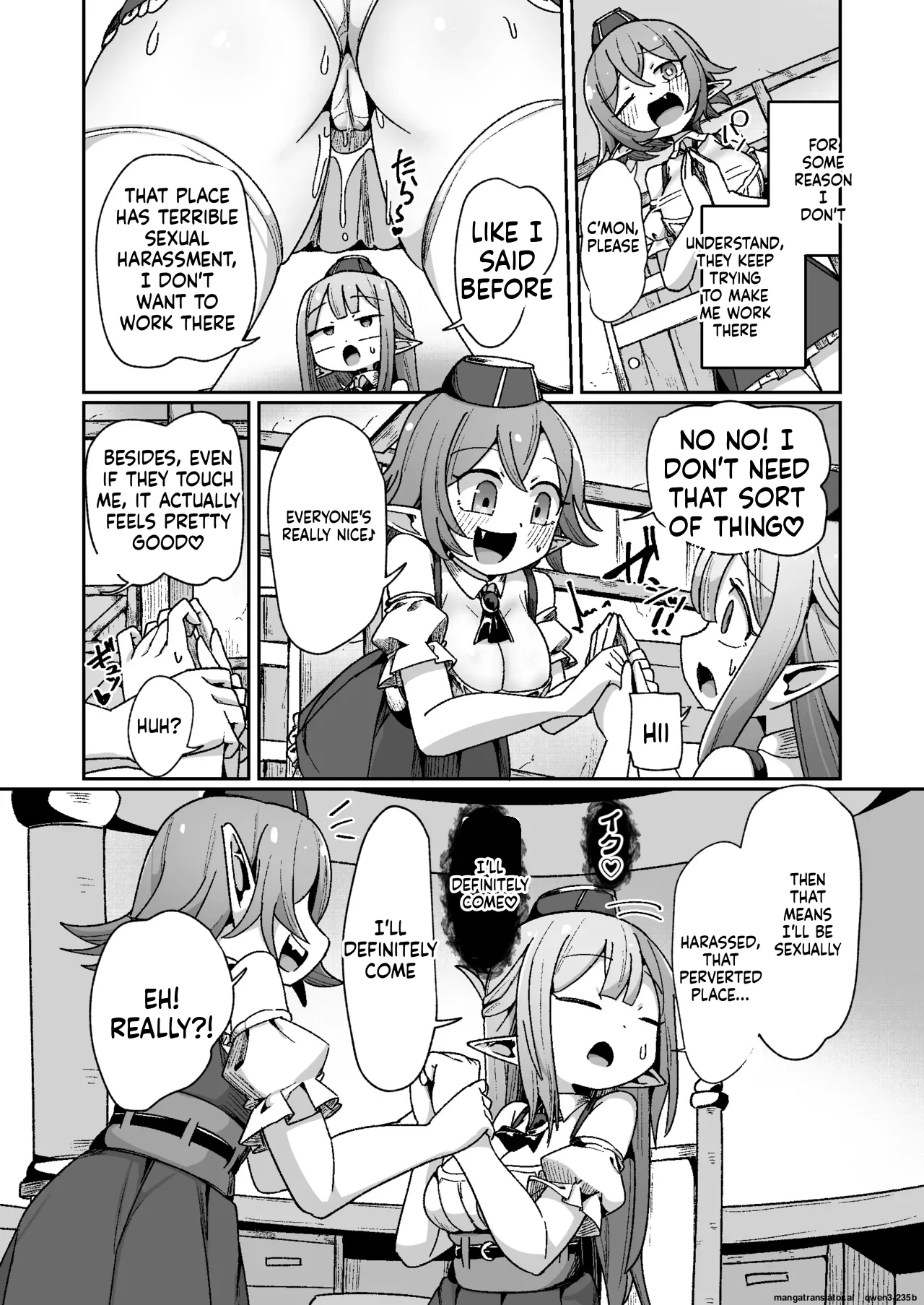 Guild Uketsukejou-chan datte BaSta ni kakarimasu!! Igai to Yakka na Ingo Genchou | Unexpectedly Troublesome Lustful Auditory Hallucinations - Страница 8