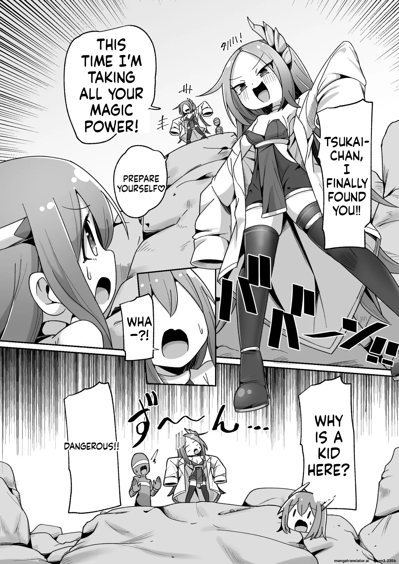Maryoku Tank Choukyou sareta Koto mo Sukkari Wasurete no Kono Ko to Teki Ajito ni Idonjau Onna Hero-chan - পৃষ্ঠা 6