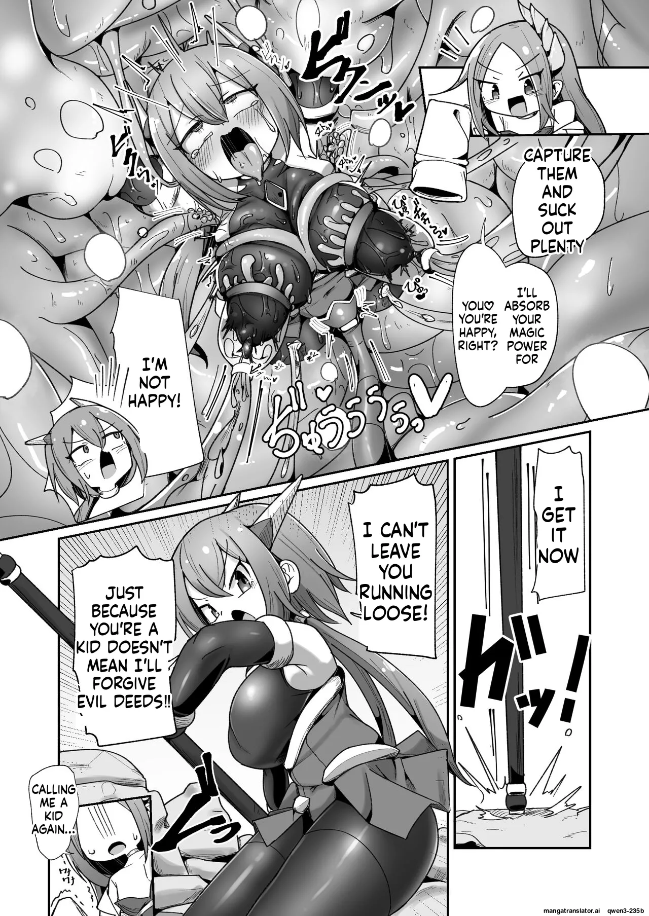 Maryoku Tank Choukyou sareta Koto mo Sukkari Wasurete no Kono Ko to Teki Ajito ni Idonjau Onna Hero-chan - পৃষ্ঠা 8