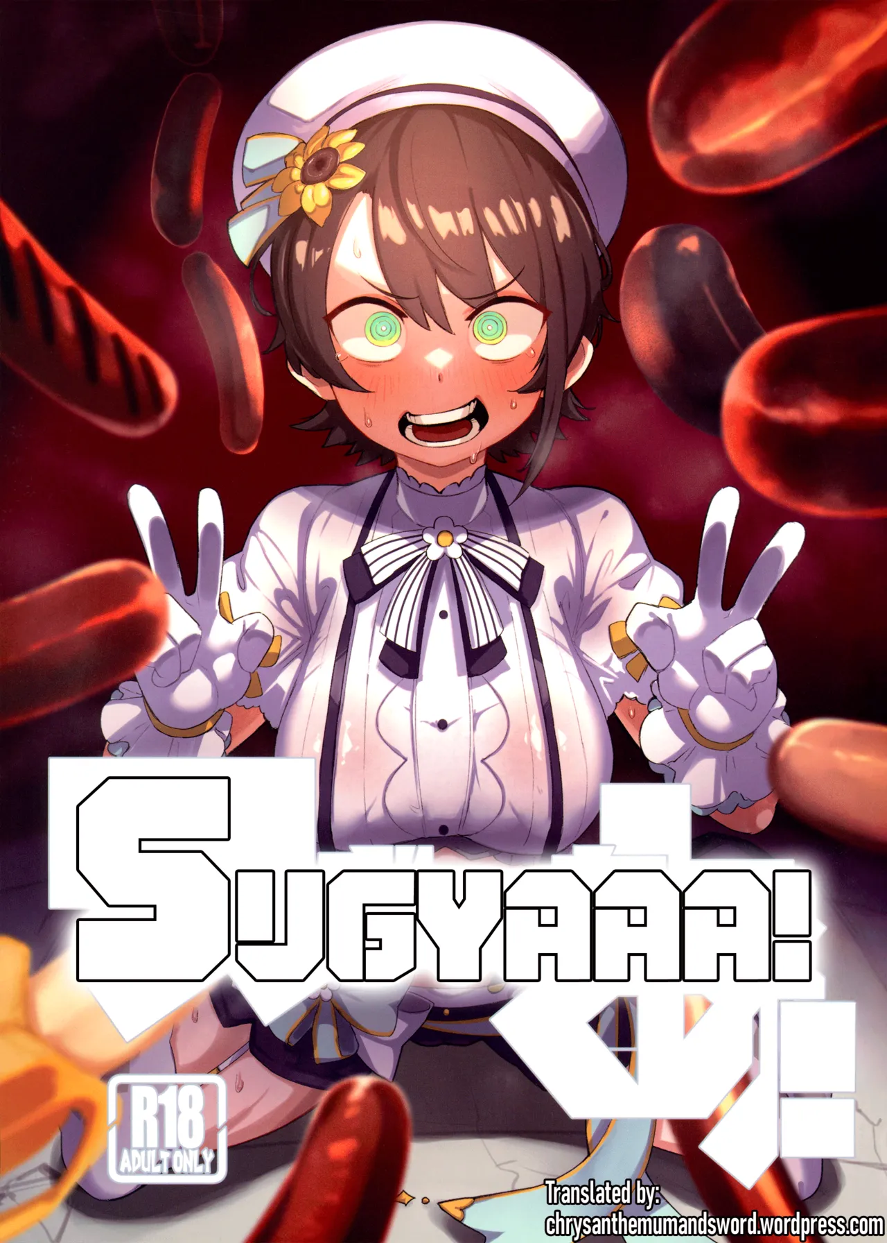SUGYAAA! - Strona 1