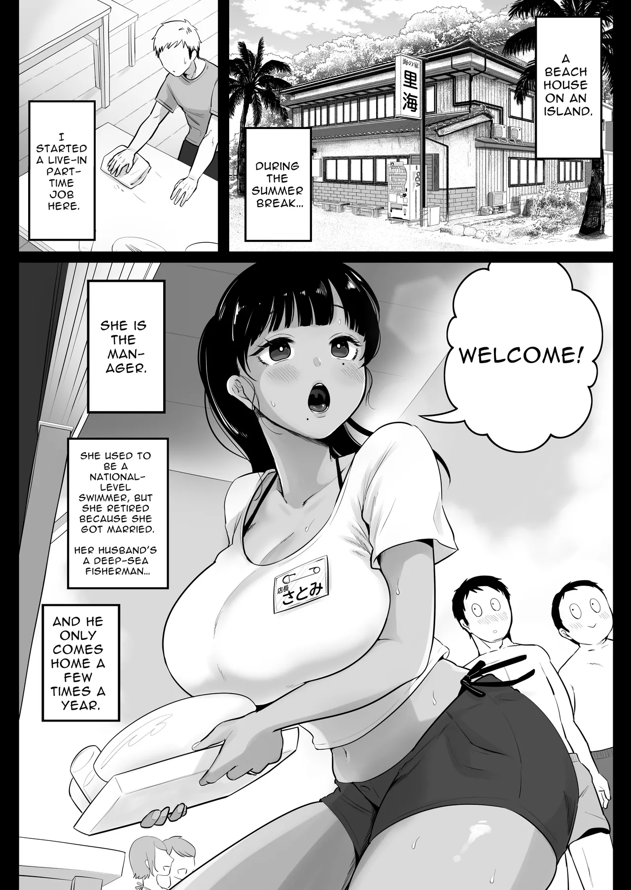 Umi no Ie, Hitozuma Tenchou Makanai Koubiroku | A Record Of Having Sex With A Married Woman At A Beach House - পৃষ্ঠা 3