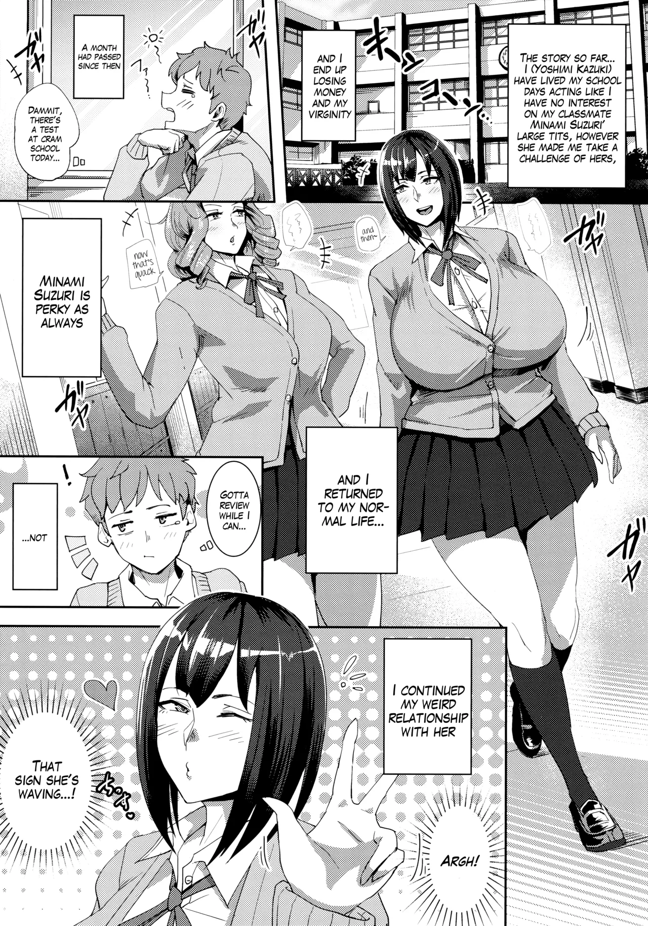 Minami-san Sensational - Seite 2