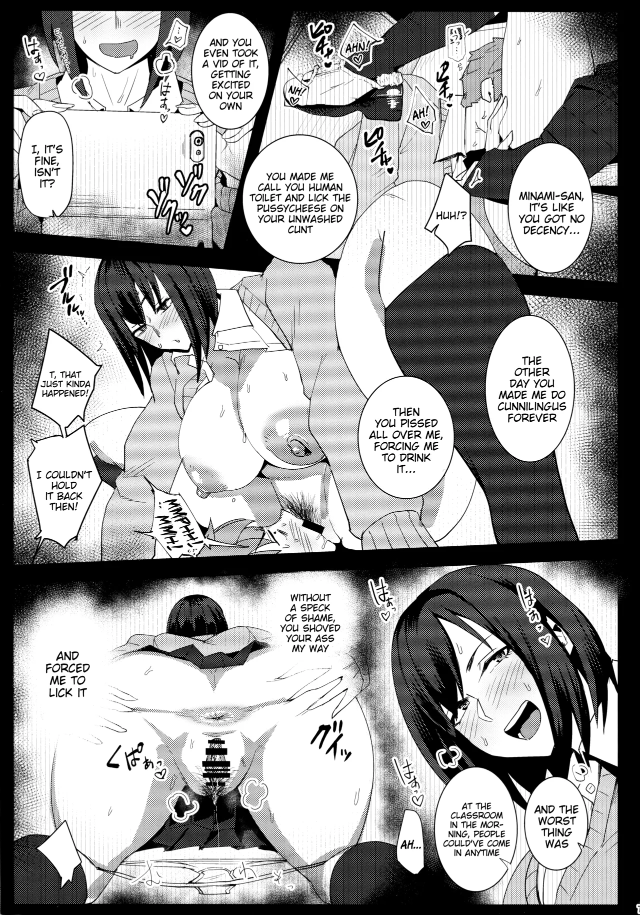 Minami-san Sensational - Seite 6