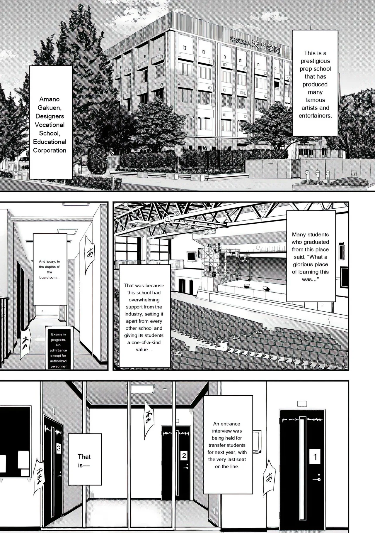 Kyojiri Shikomama Seido - Big Booty - Page 3