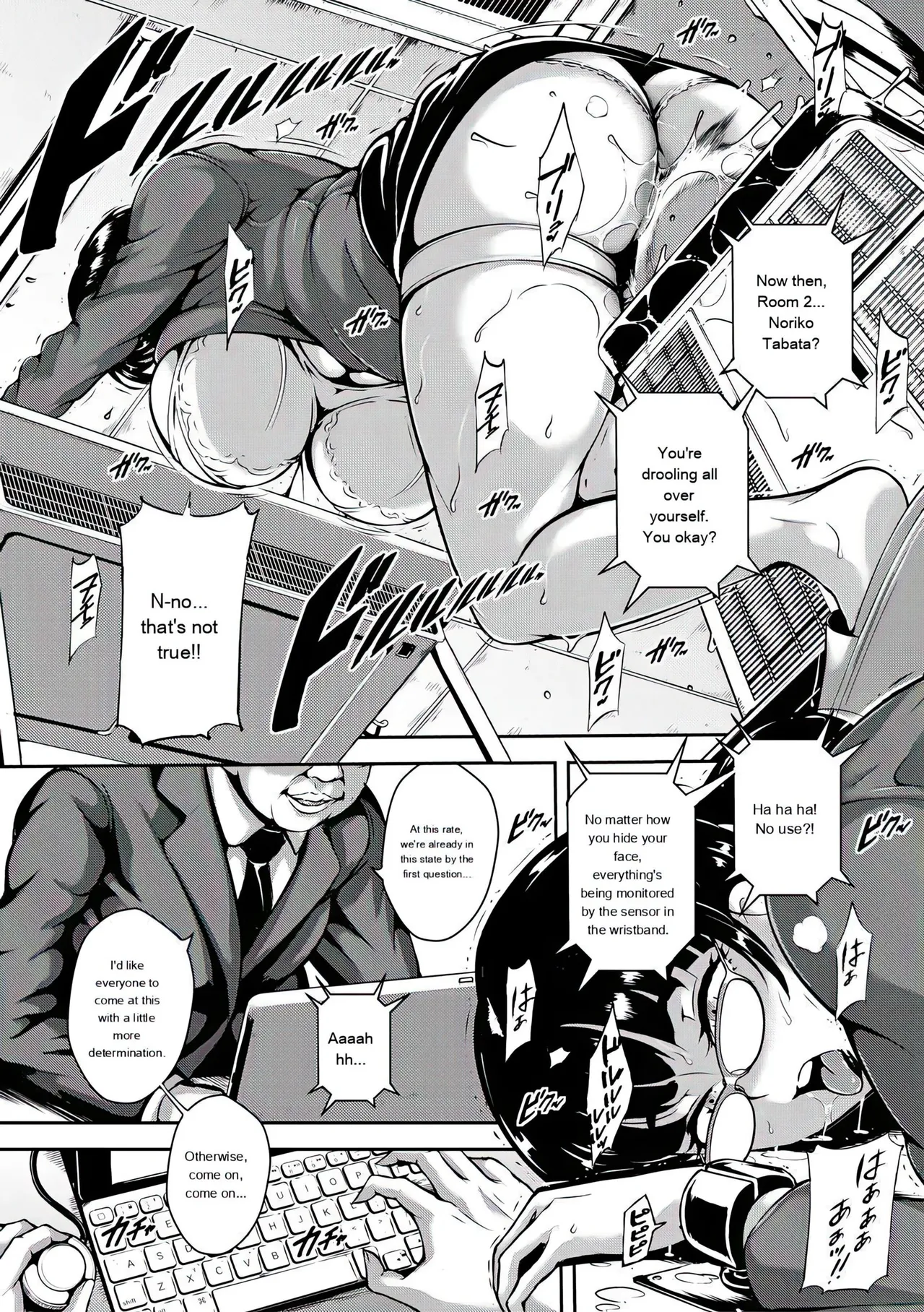 Kyojiri Shikomama Seido - Big Booty - Page 5
