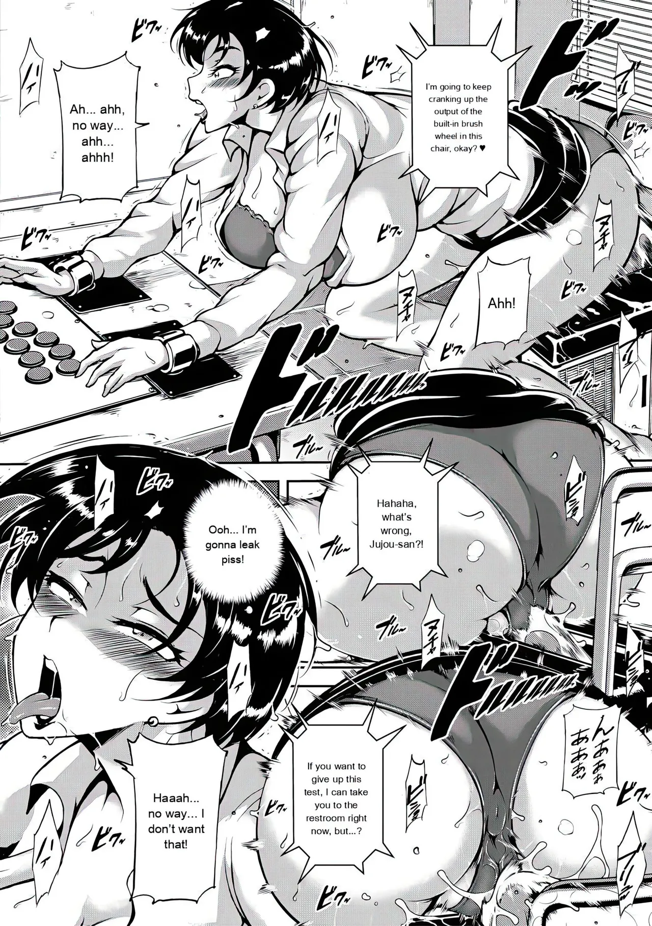 Kyojiri Shikomama Seido - Big Booty - Page 6