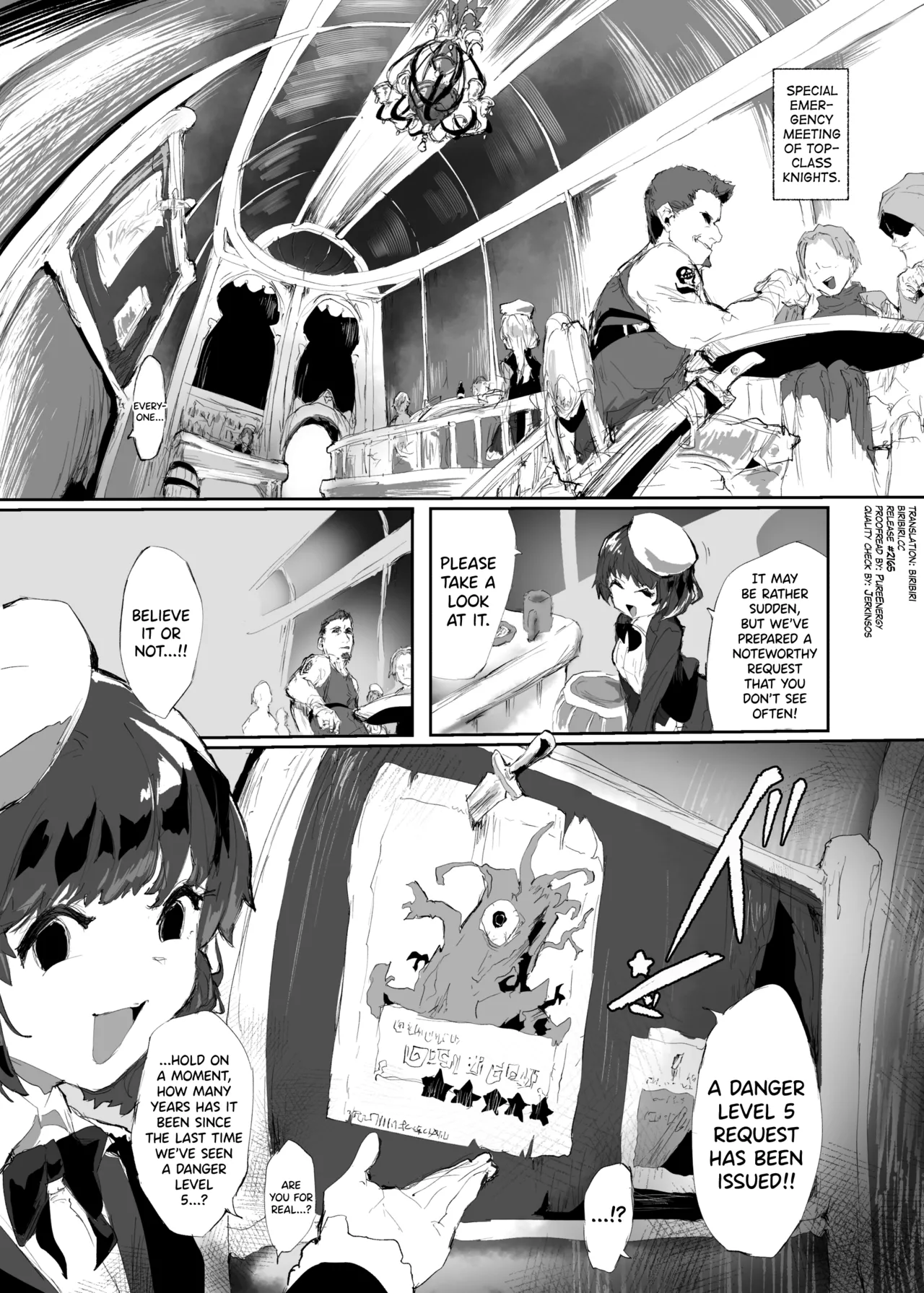 Juusan Kishi-tachi no Songen Cli Hakai - Pagina 3