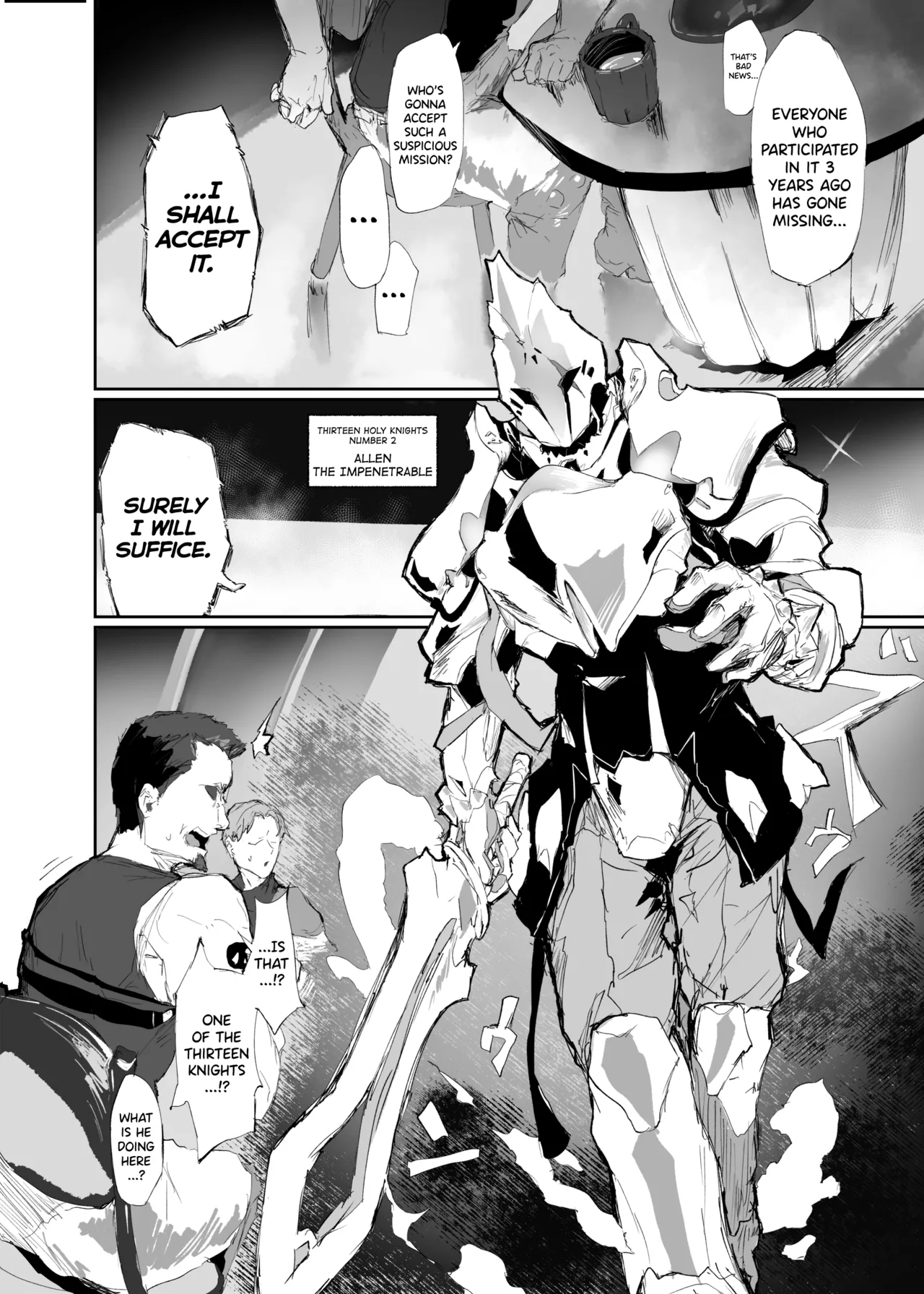 Juusan Kishi-tachi no Songen Cli Hakai - Pagina 4