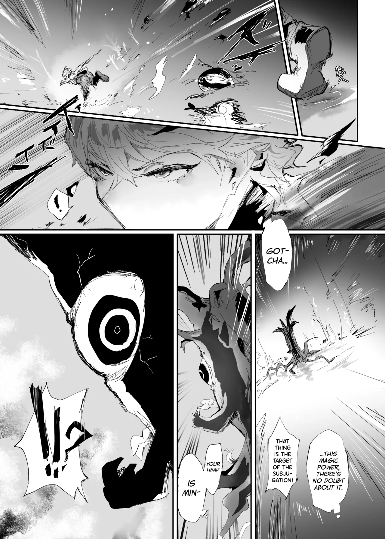 Juusan Kishi-tachi no Songen Cli Hakai - Pagina 7