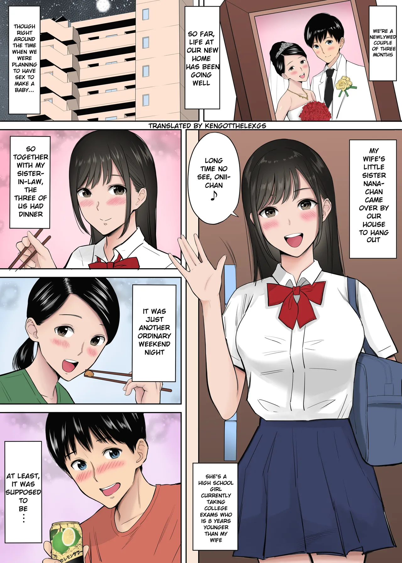 Tsuma no Tame ni Tameta Kozukuri Seishi o Gimai no JK Manko ni Nagashikondeshimatta Boku. - Page 2