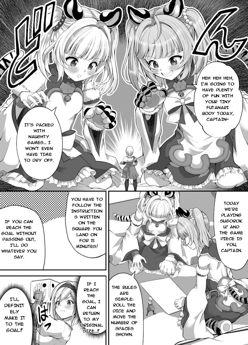 Naughty Shrunk Punishment - Seite 1