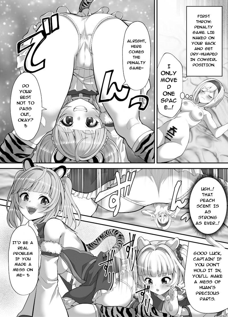Naughty Shrunk Punishment - Seite 2