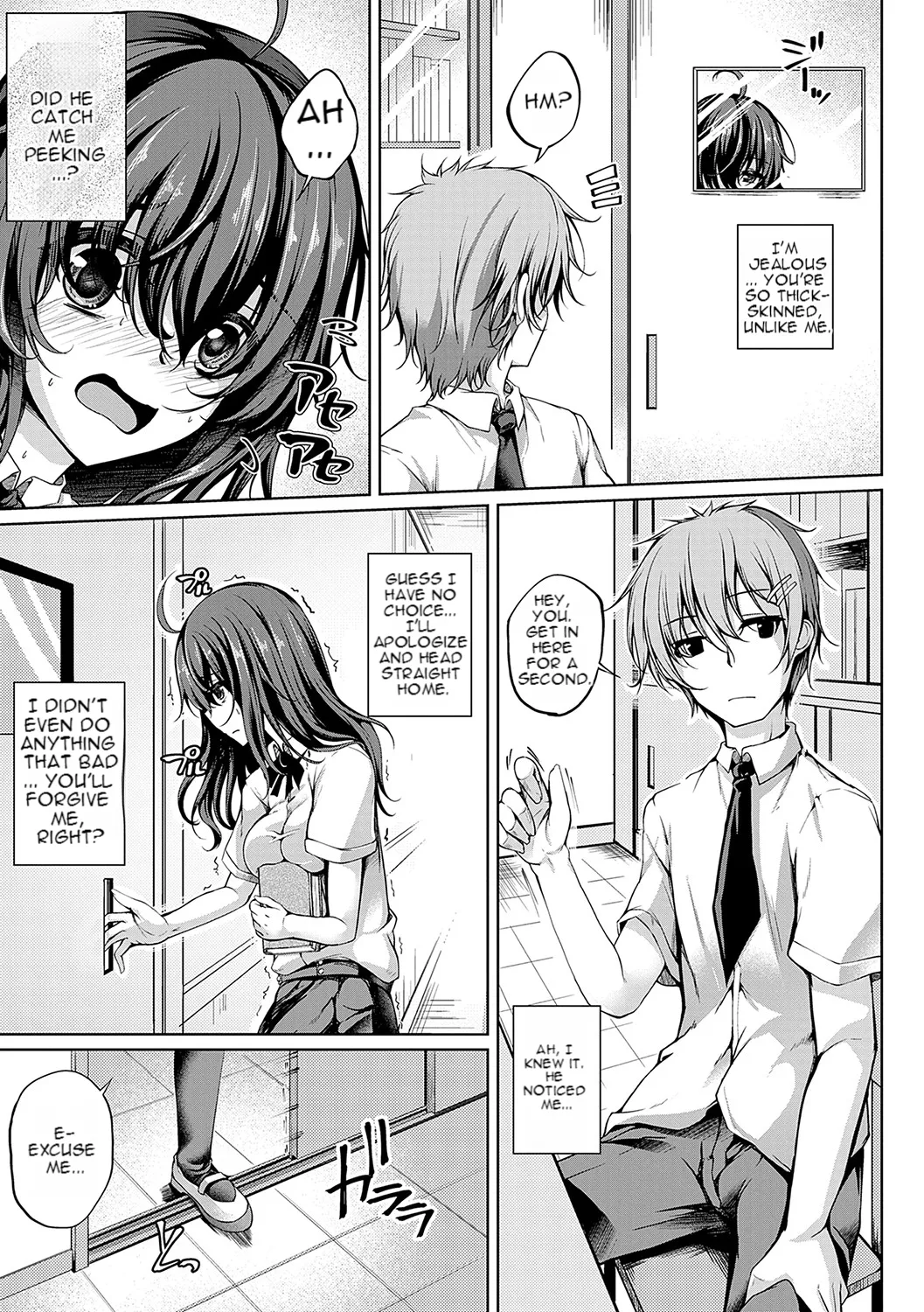Character Change! Introvert + Extrovert = Lewdʔ - Page 3