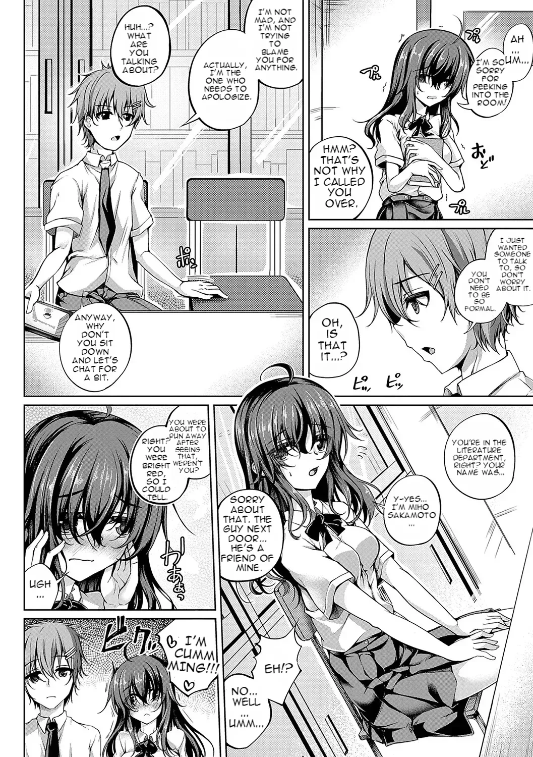 Character Change! Introvert + Extrovert = Lewdʔ - Page 4