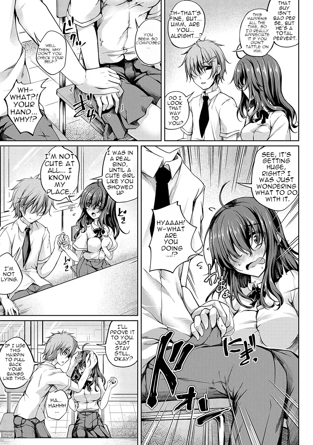 Character Change! Introvert + Extrovert = Lewdʔ - Page 5