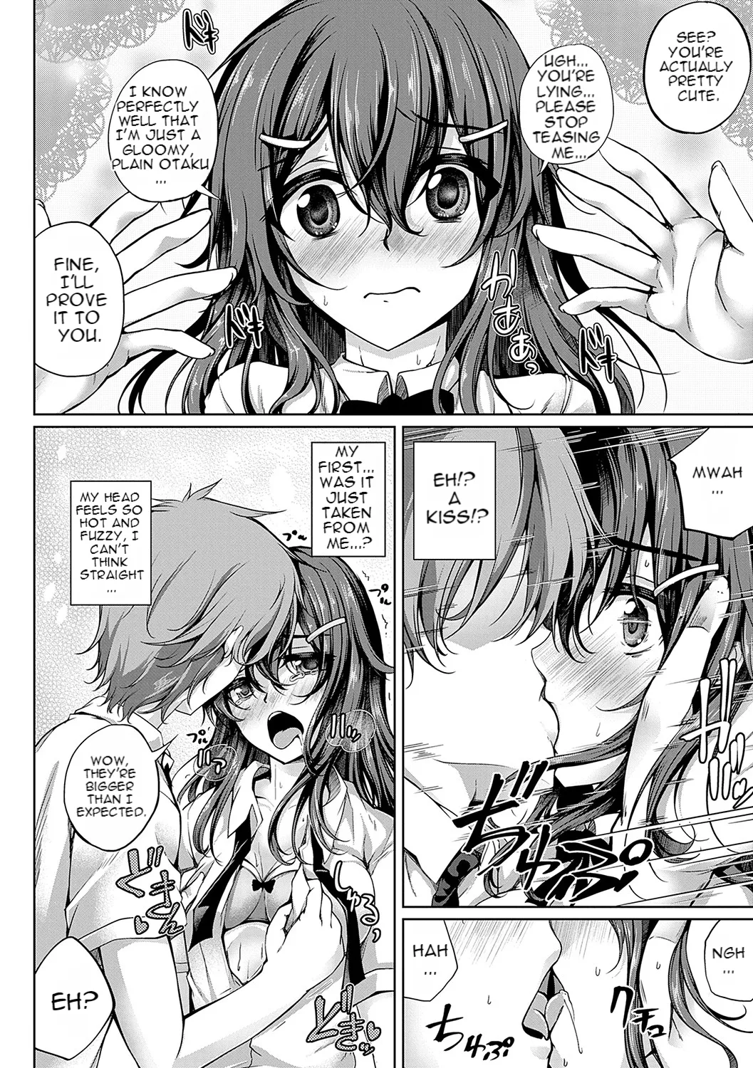 Character Change! Introvert + Extrovert = Lewdʔ - Page 6
