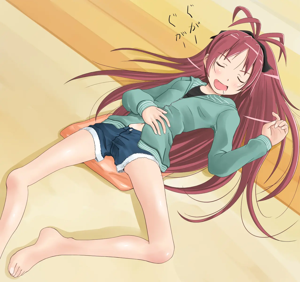 Sleeping Kyoko-chan - Seite 1