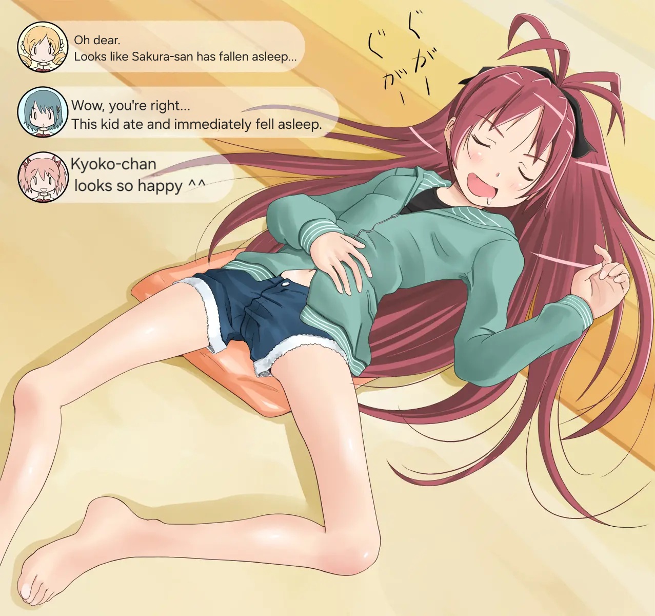 Sleeping Kyoko-chan - Seite 2