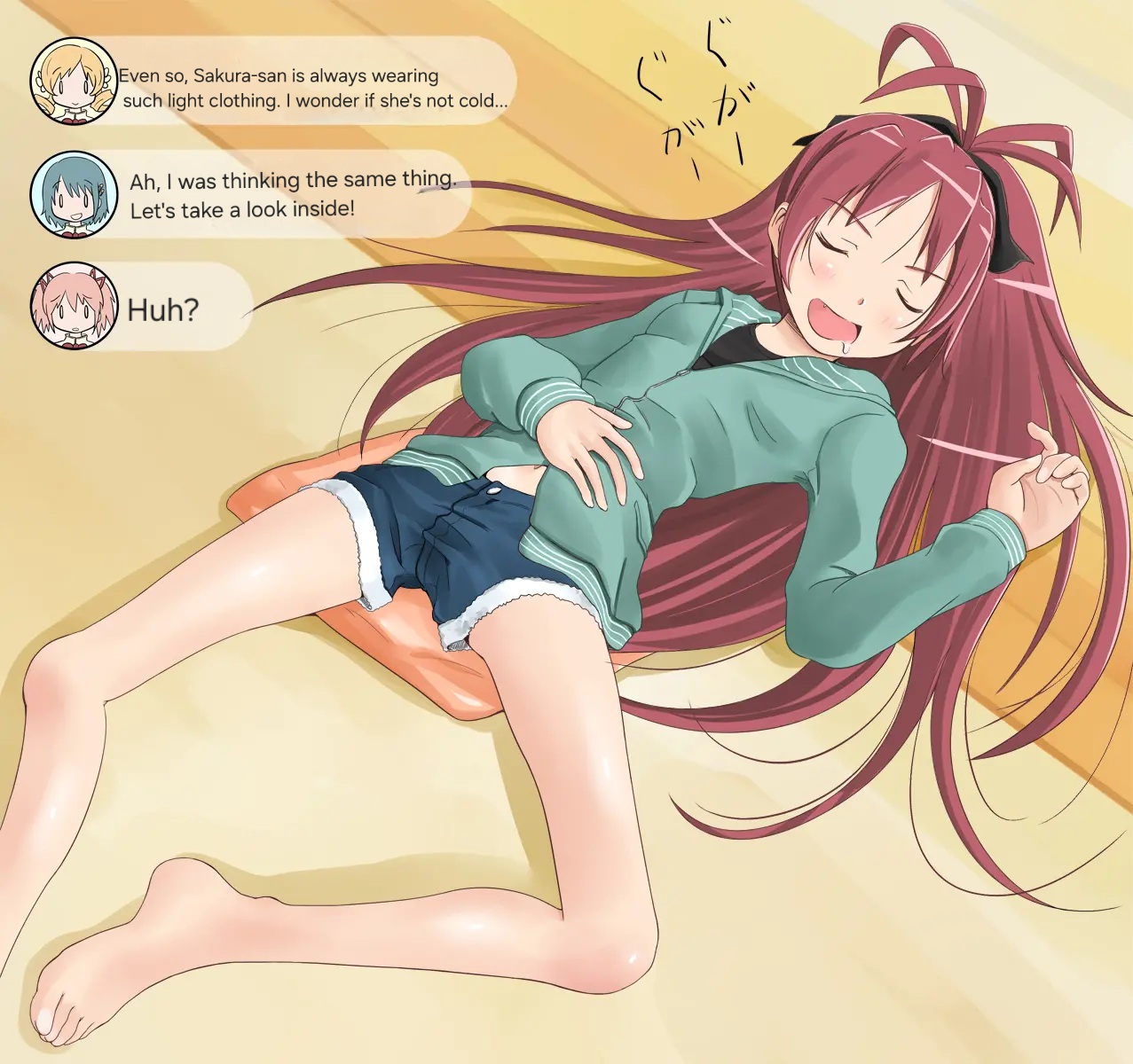 Sleeping Kyoko-chan - Seite 3