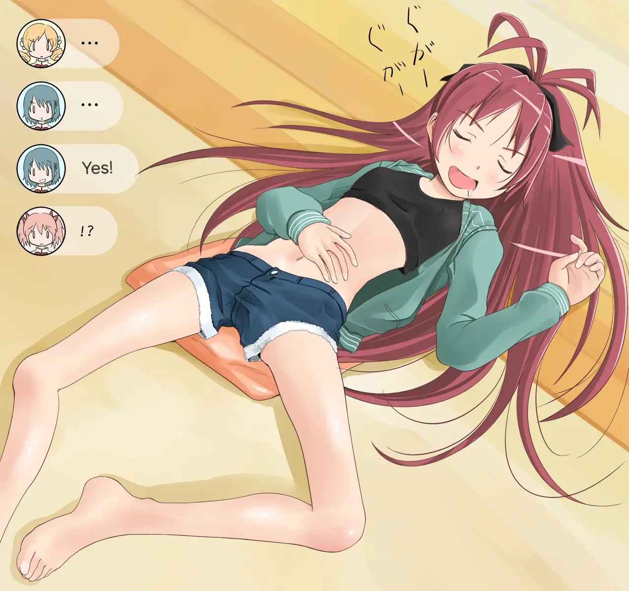 Sleeping Kyoko-chan - Seite 6