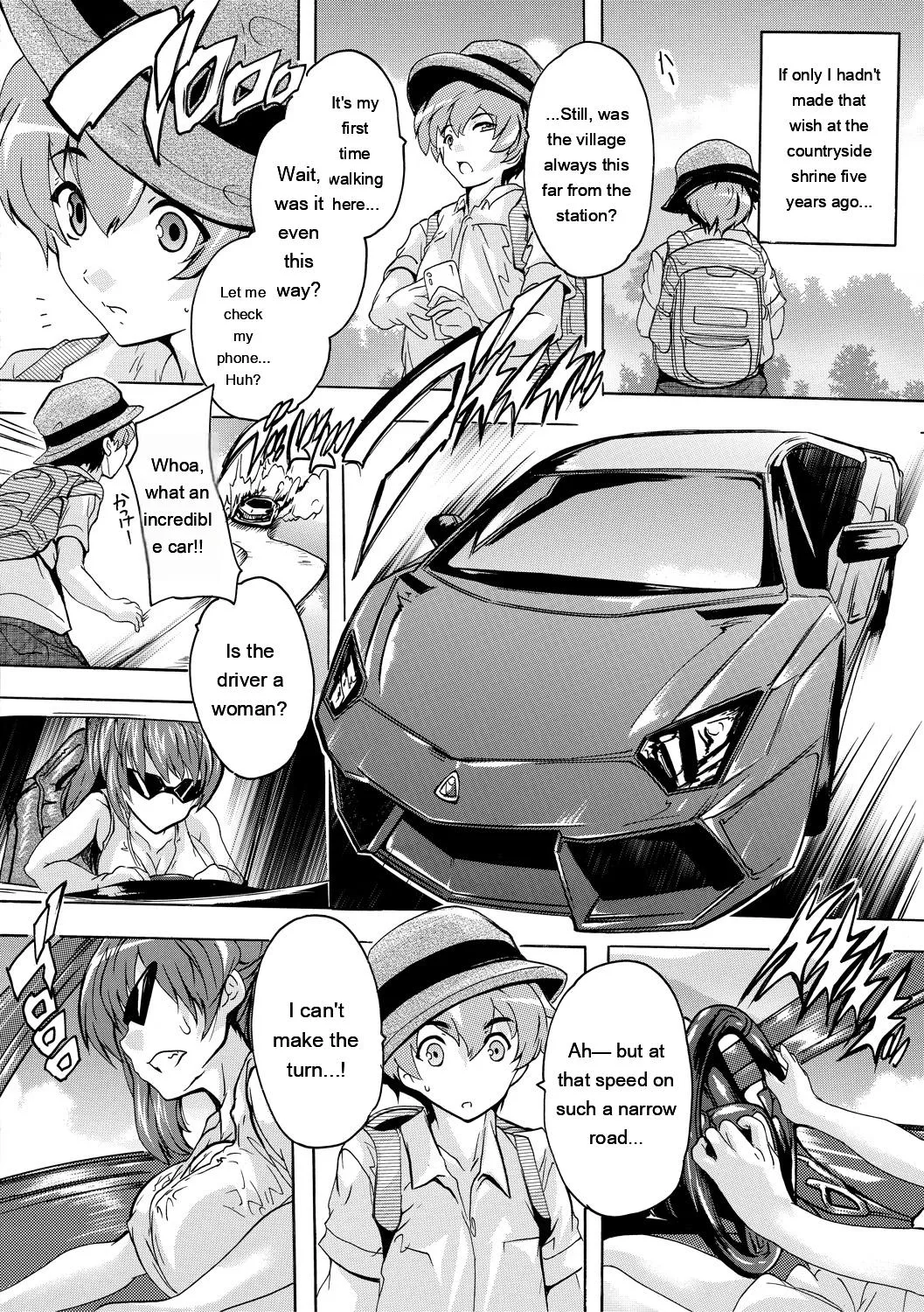 Gokujou!! Harem-kan - Excellent!! A mansion of Harem - Page 6