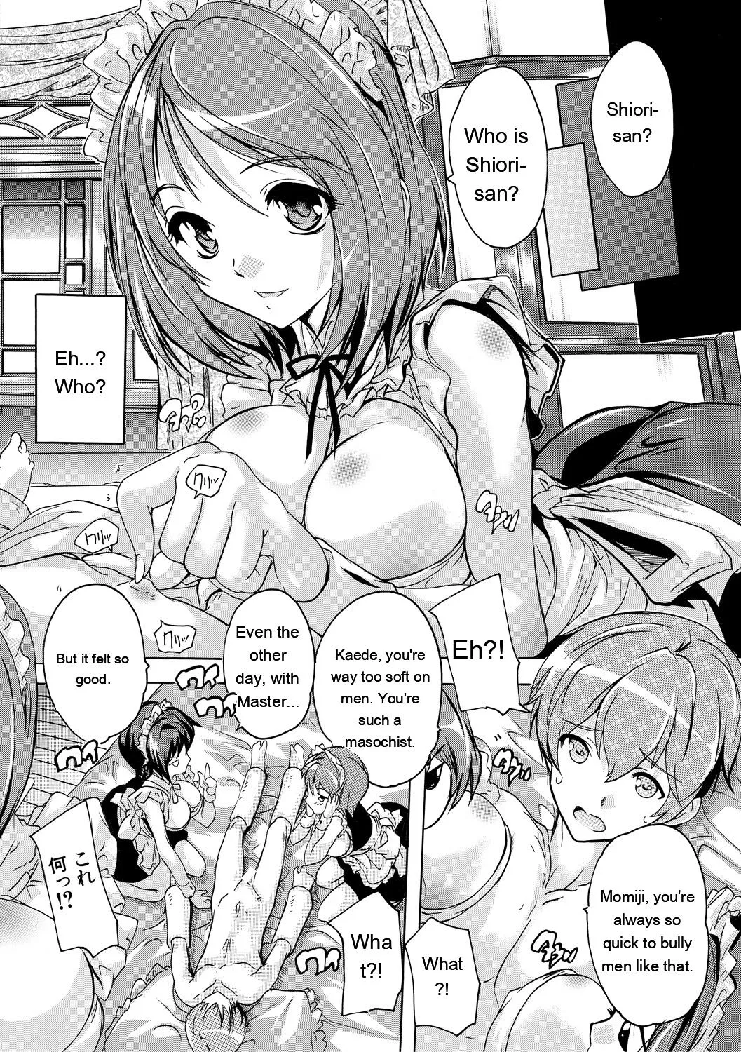 Gokujou!! Harem-kan - Excellent!! A mansion of Harem - Page 8