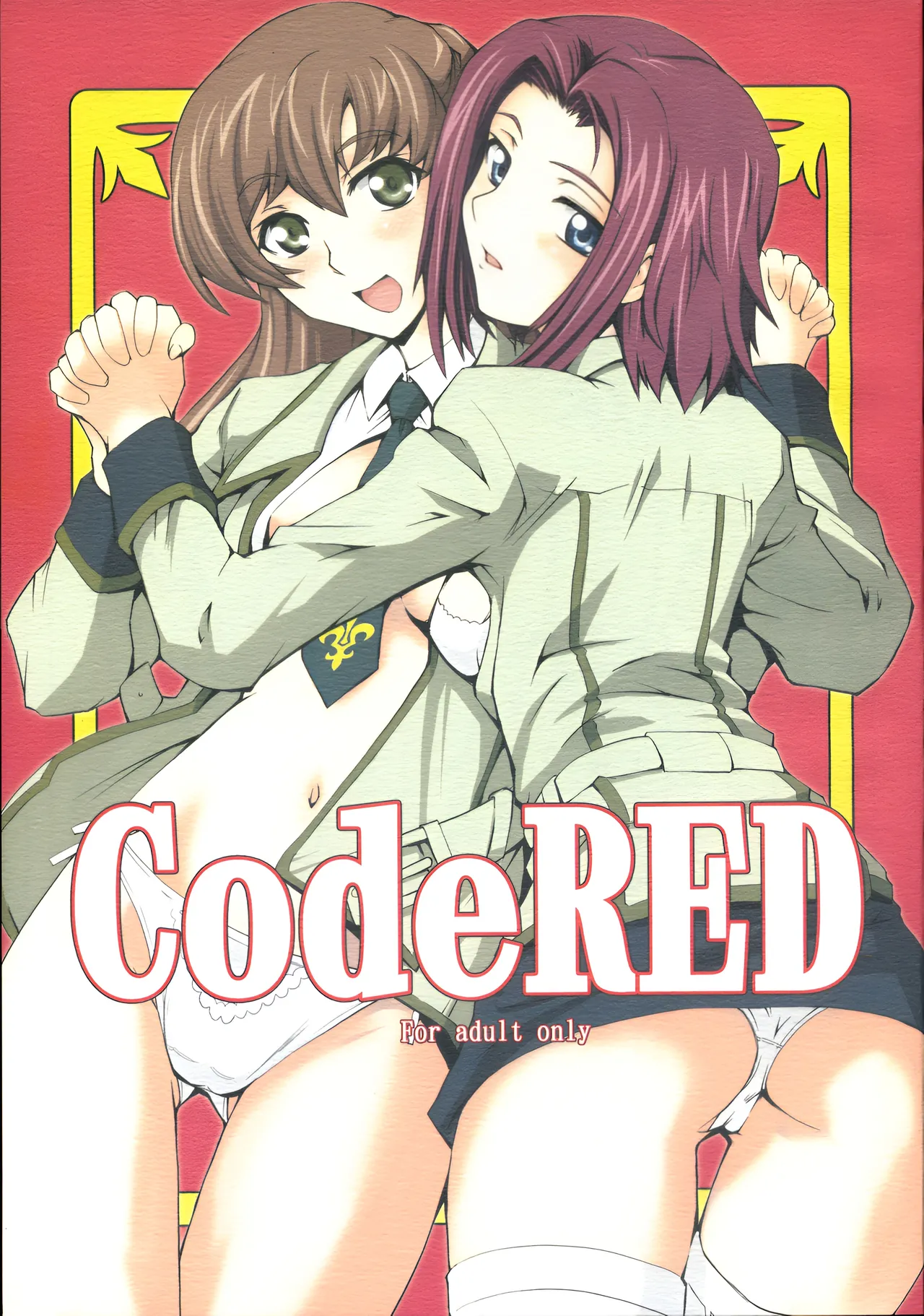 CodeRED (Code Geass) [English] uncensored - Pagina 1