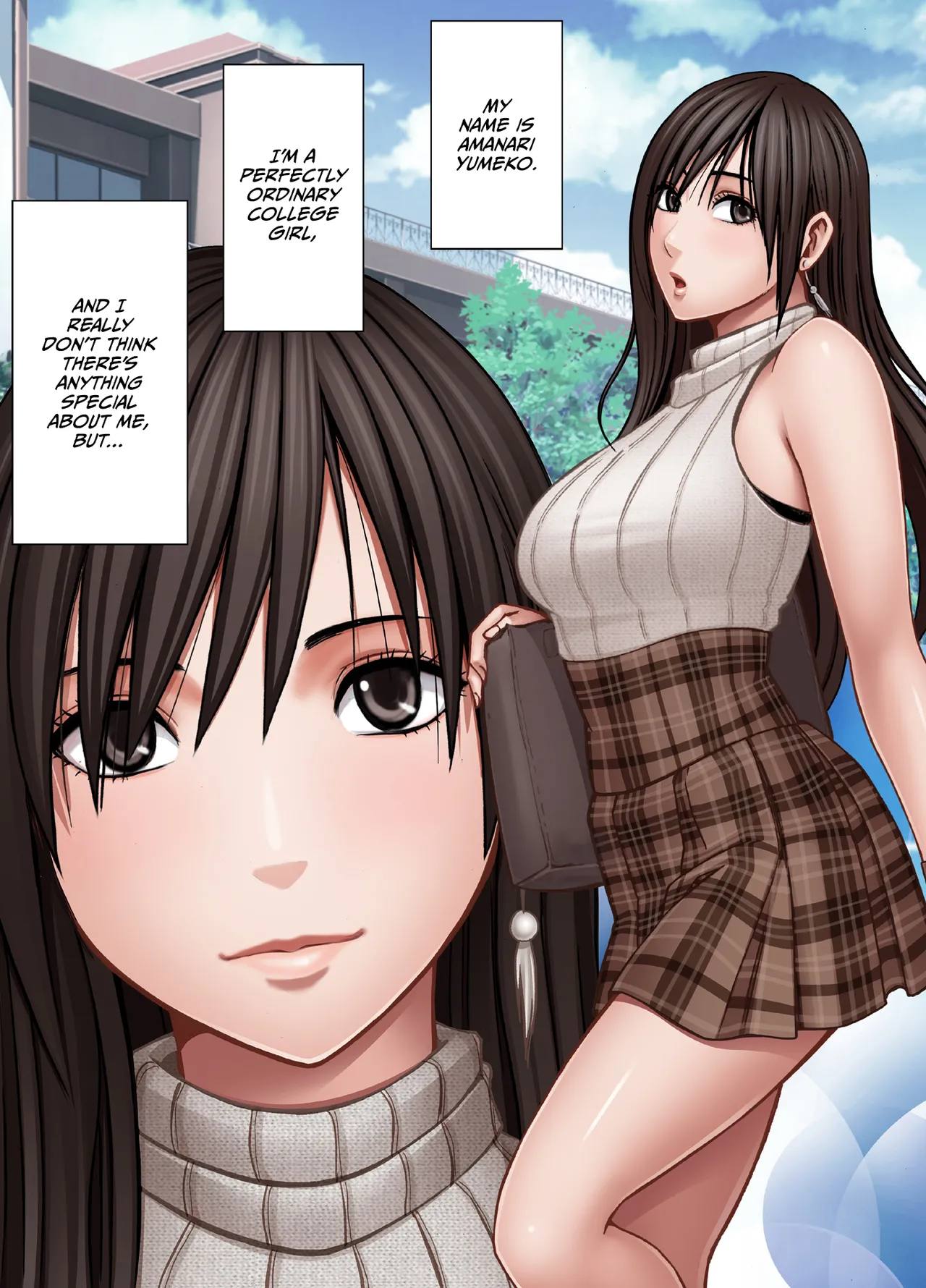 Virgin Revenger 1 - 页 6