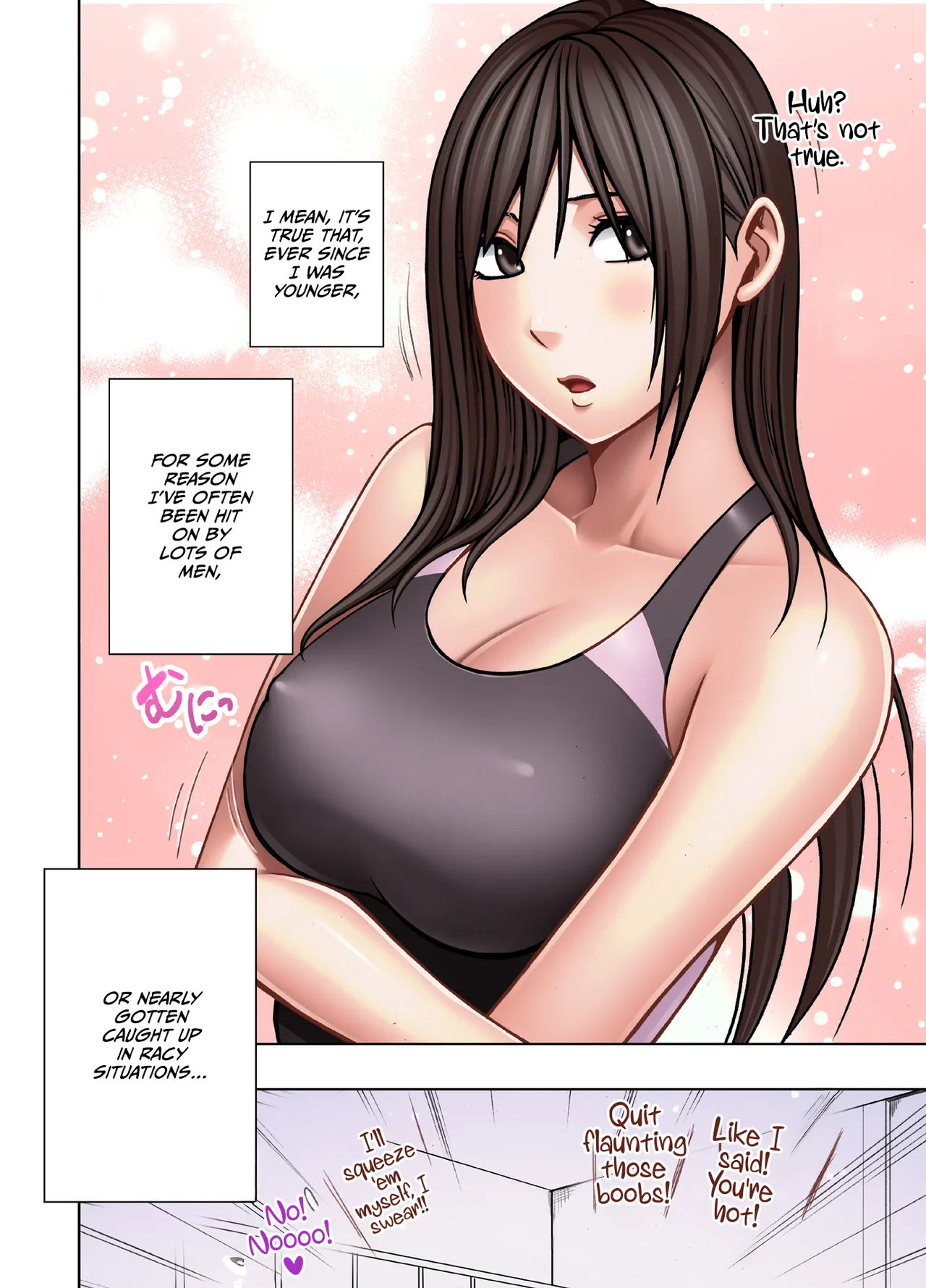Virgin Revenger 1 - 页 8