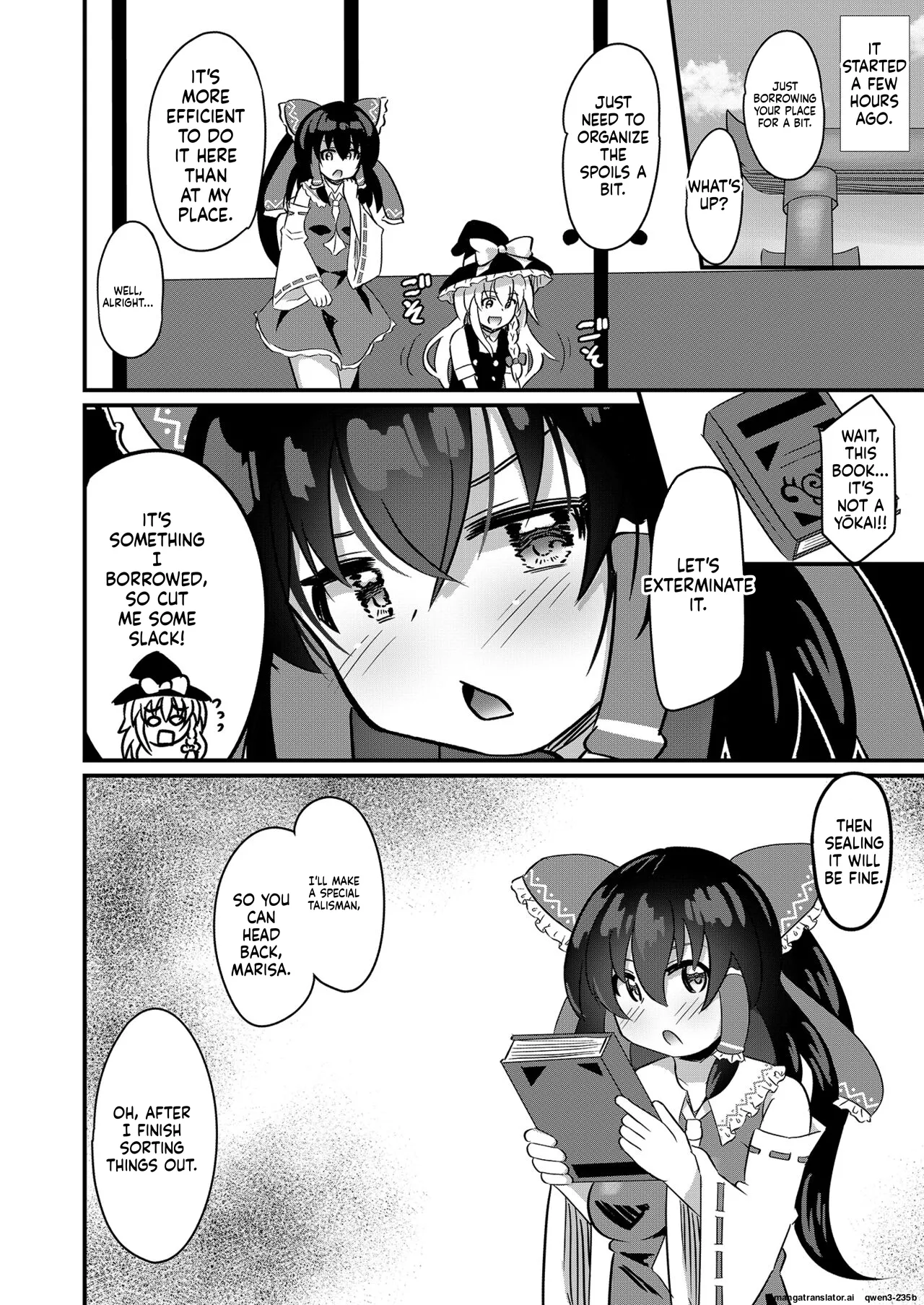 Naedoko Reimu-chan - Página 7