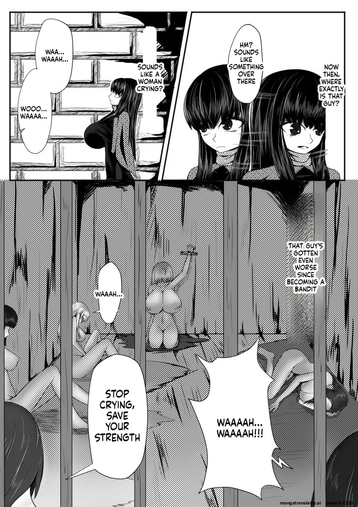 Crimson Witch 3 - Page 5