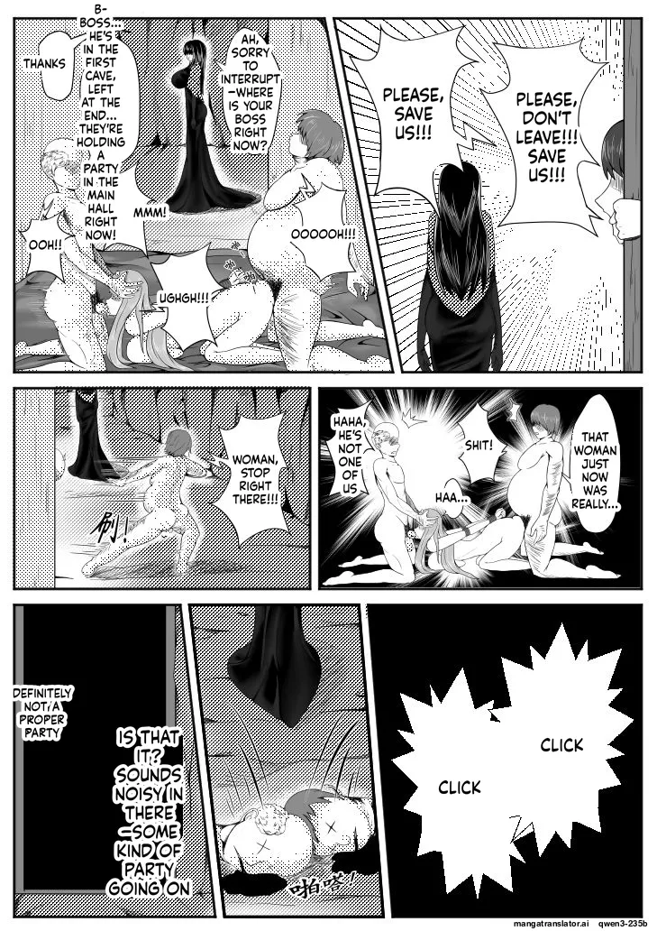 Crimson Witch 3 - Page 6