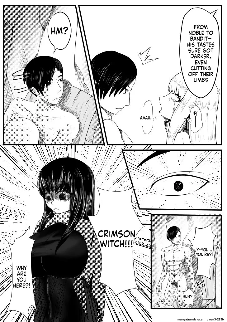 Crimson Witch 3 - Page 8