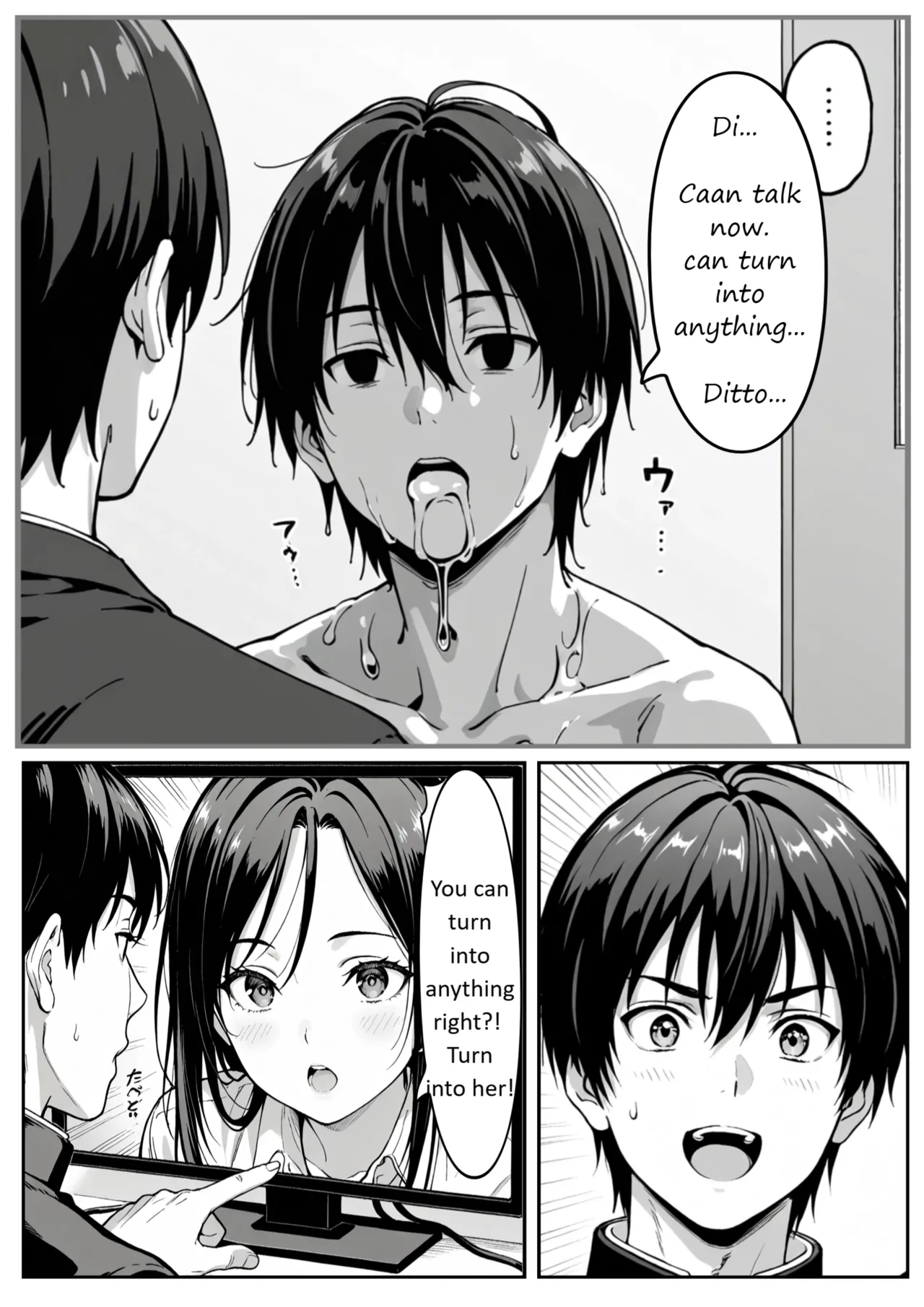 Dittogirls ex 01 - Page 3