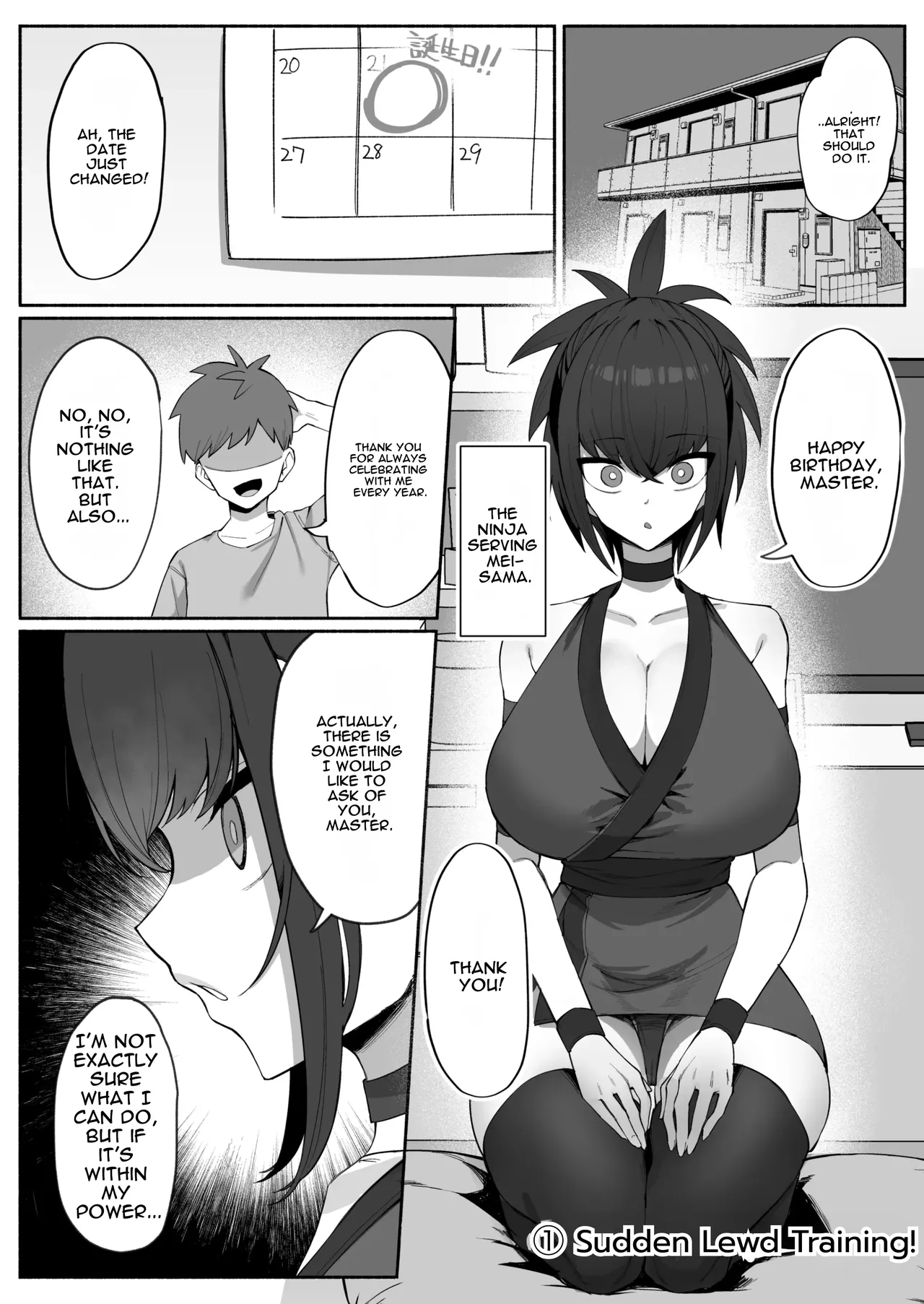 Takai-san wa 1000 Yen de Yarasete Kureru Rashii - Página 3