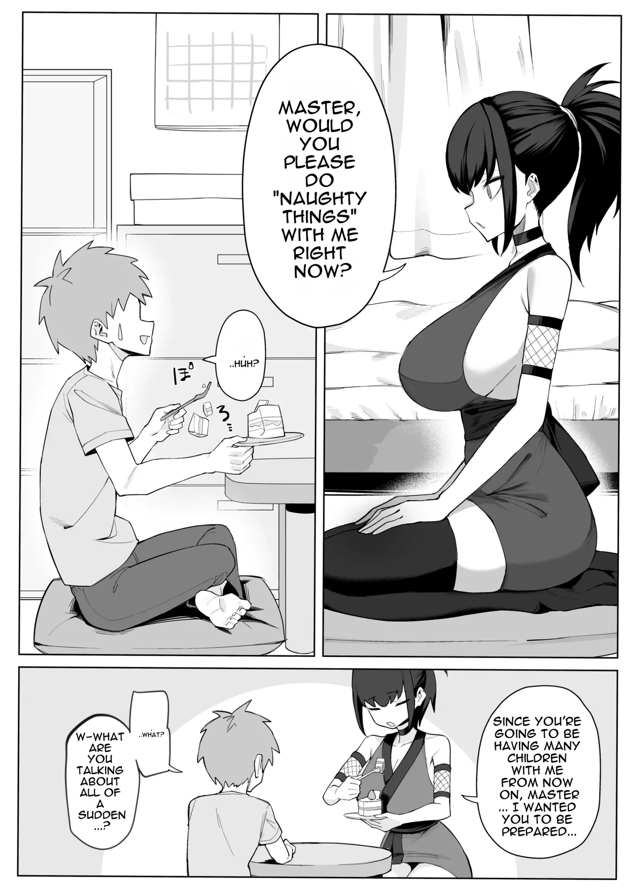 Takai-san wa 1000 Yen de Yarasete Kureru Rashii - Página 4
