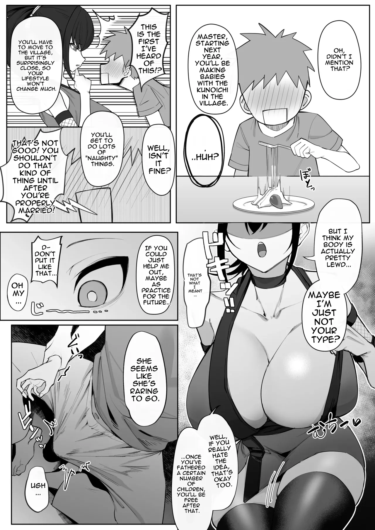 Takai-san wa 1000 Yen de Yarasete Kureru Rashii - Página 5