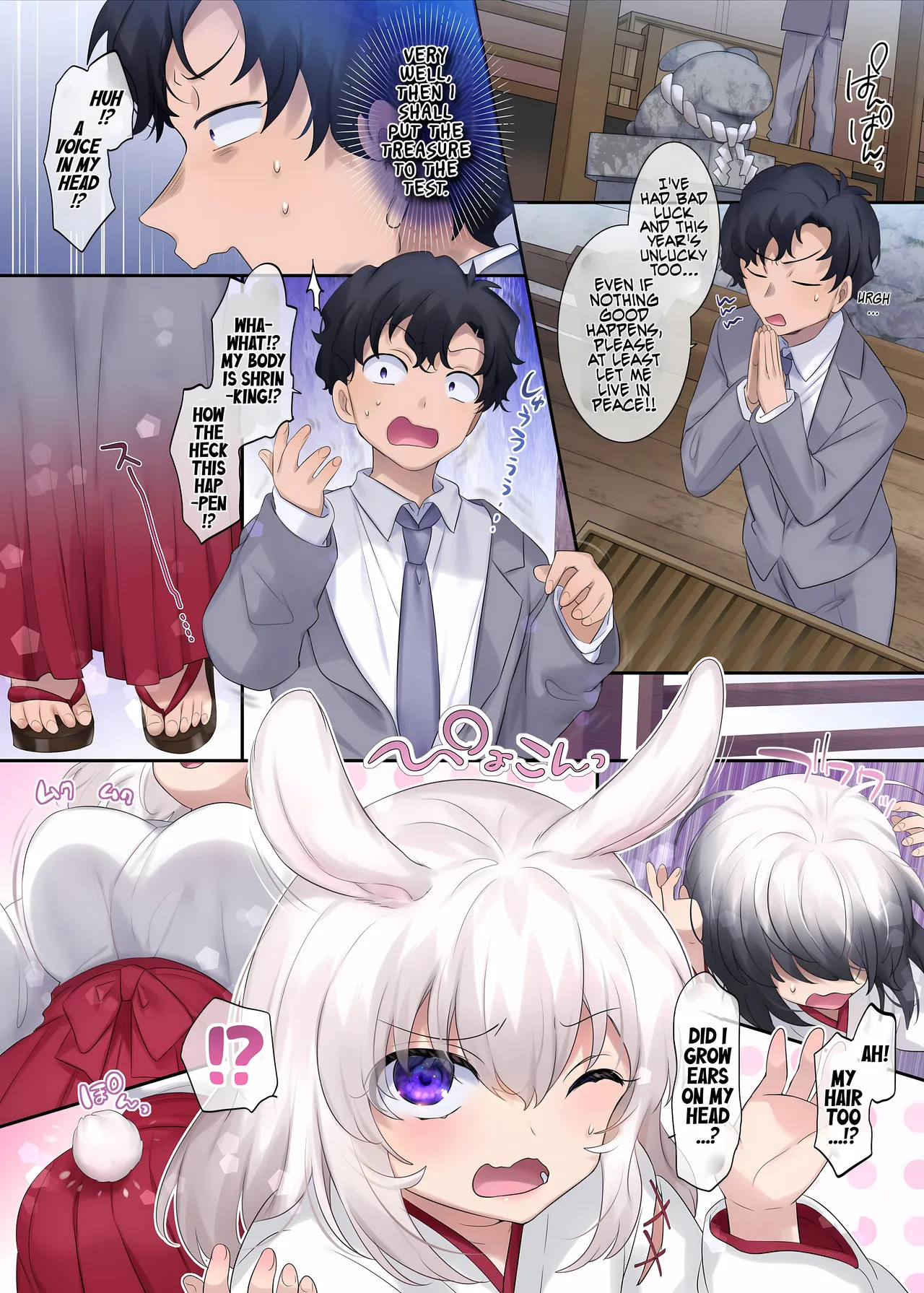 Gensaku dare da? Kikaku | Who is the Original Author? Project - Página 3