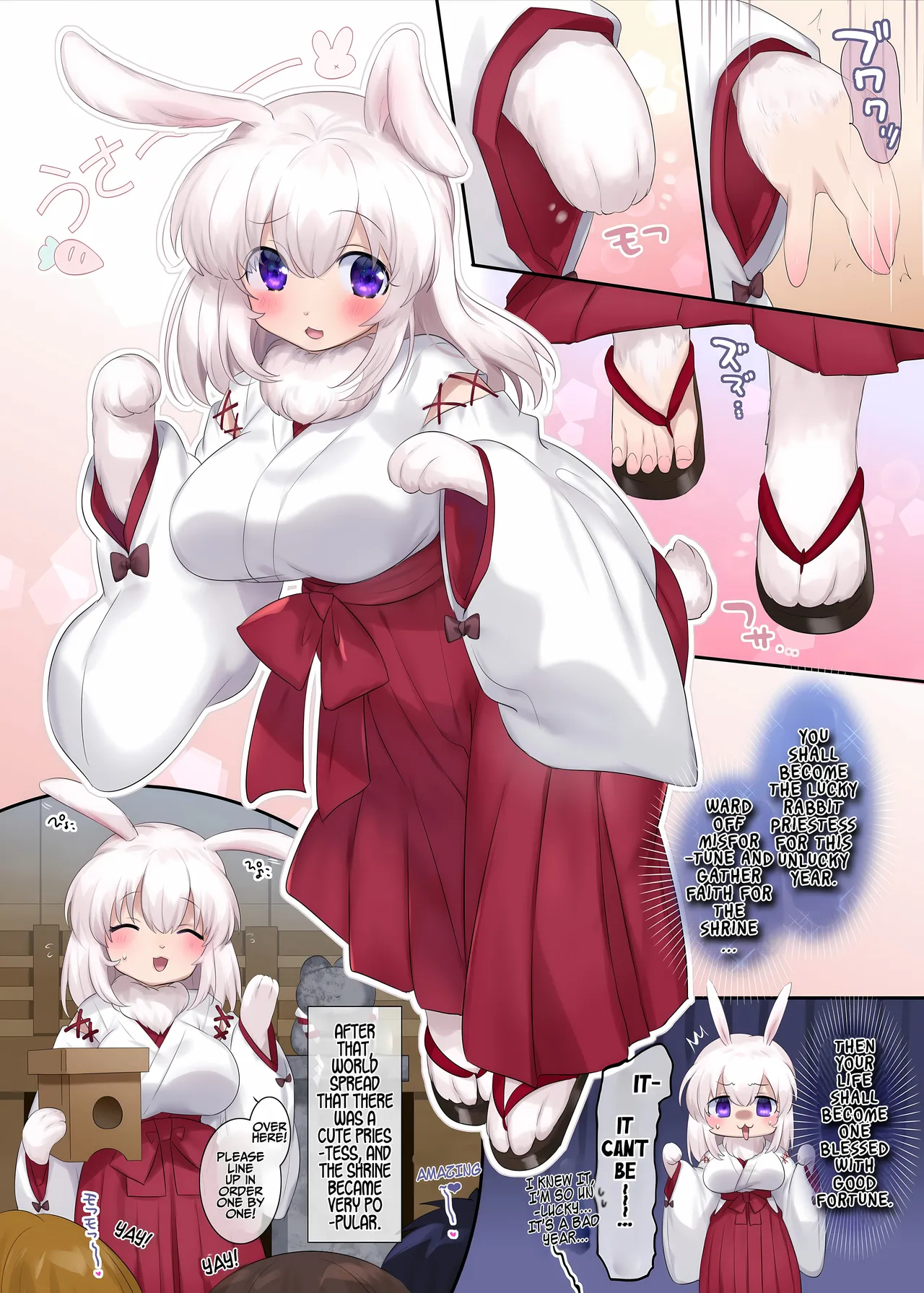 Gensaku dare da? Kikaku | Who is the Original Author? Project - Página 4