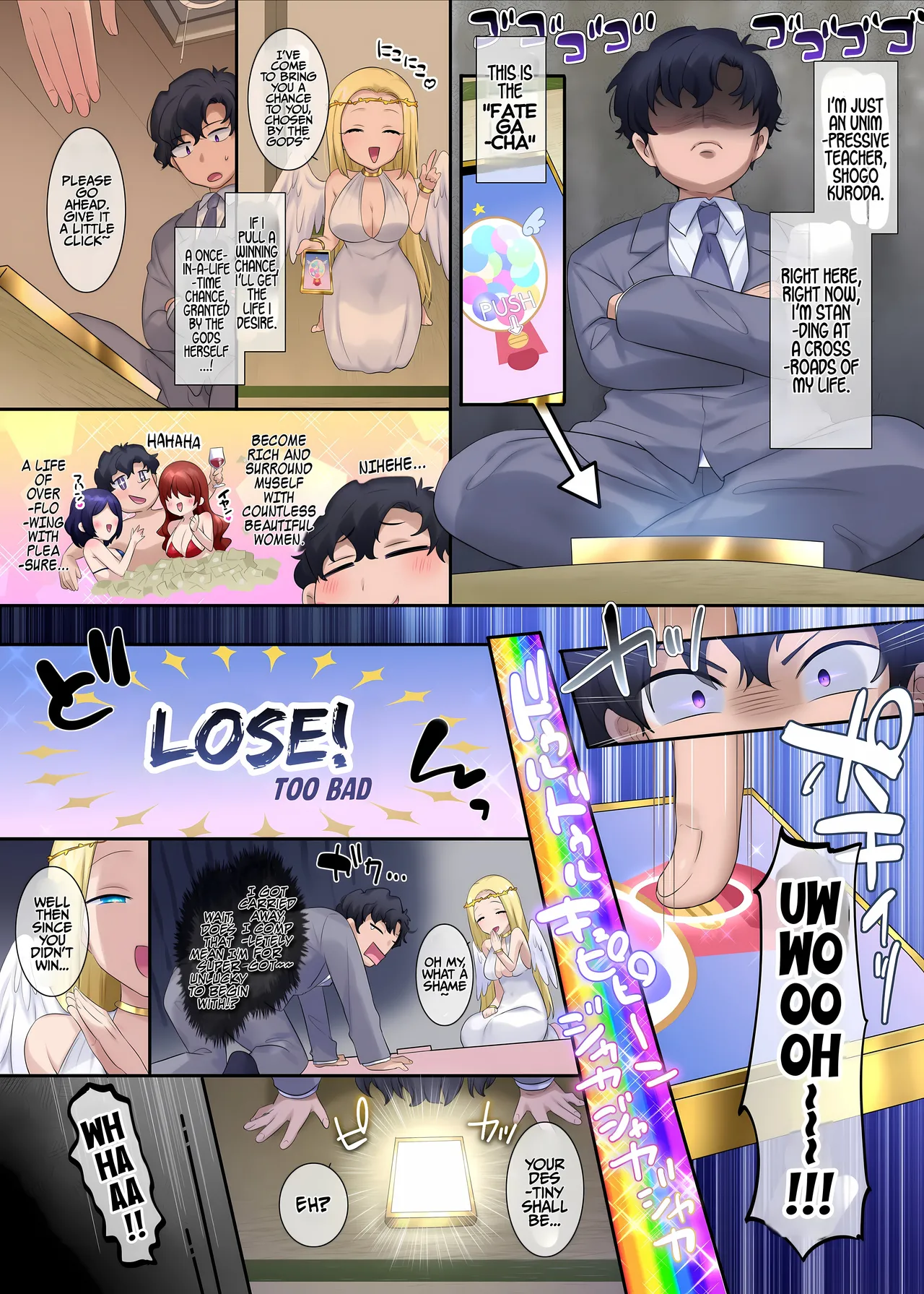 Gensaku dare da? Kikaku | Who is the Original Author? Project - Página 5