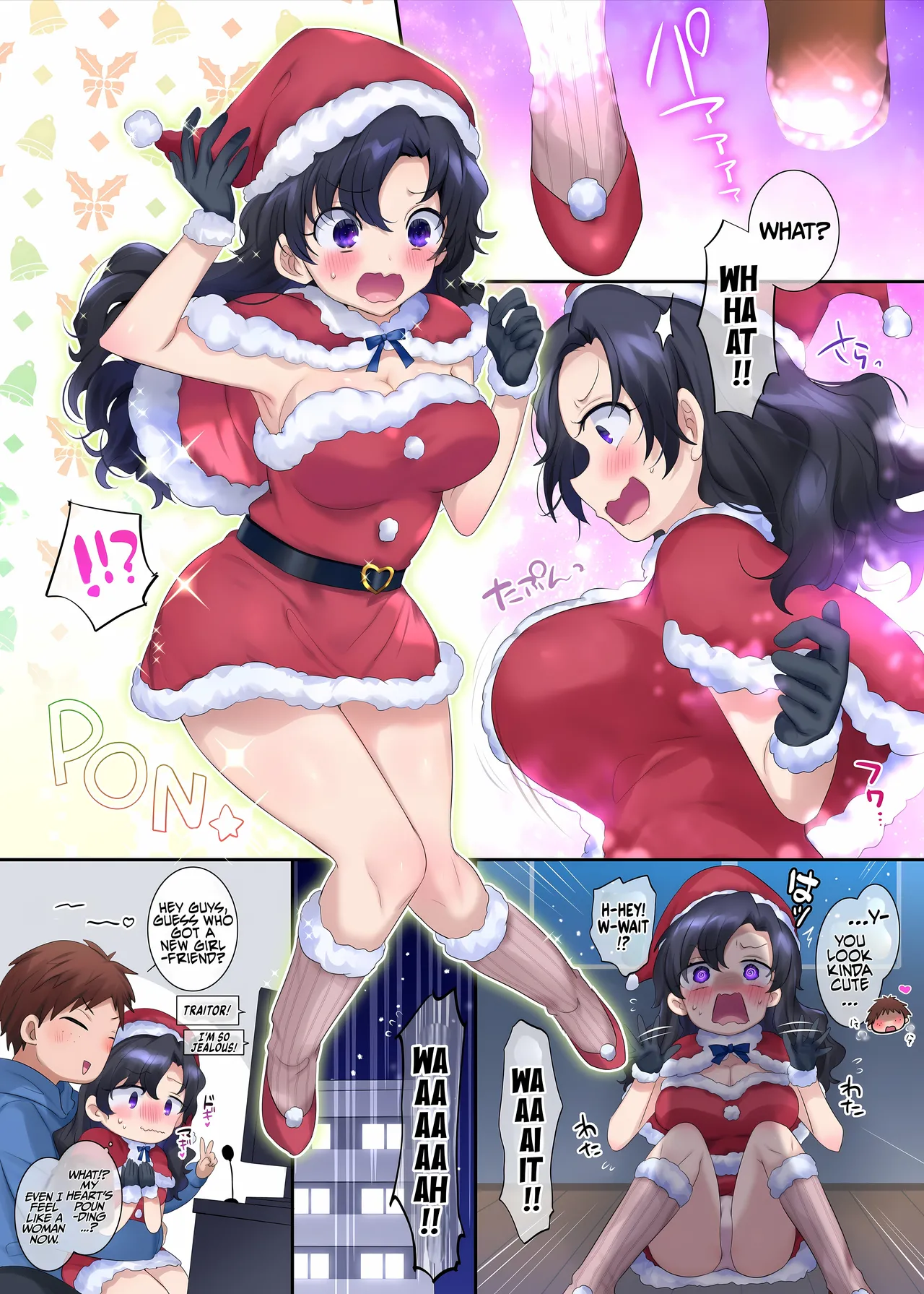 Gensaku dare da? Kikaku | Who is the Original Author? Project - Página 8