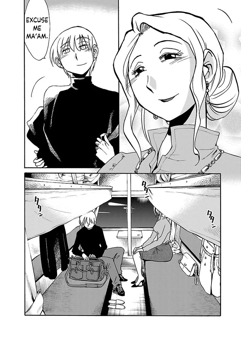 -with me?- Koko de wa Nai Dokoka he Ch.2 - পৃষ্ঠা 3