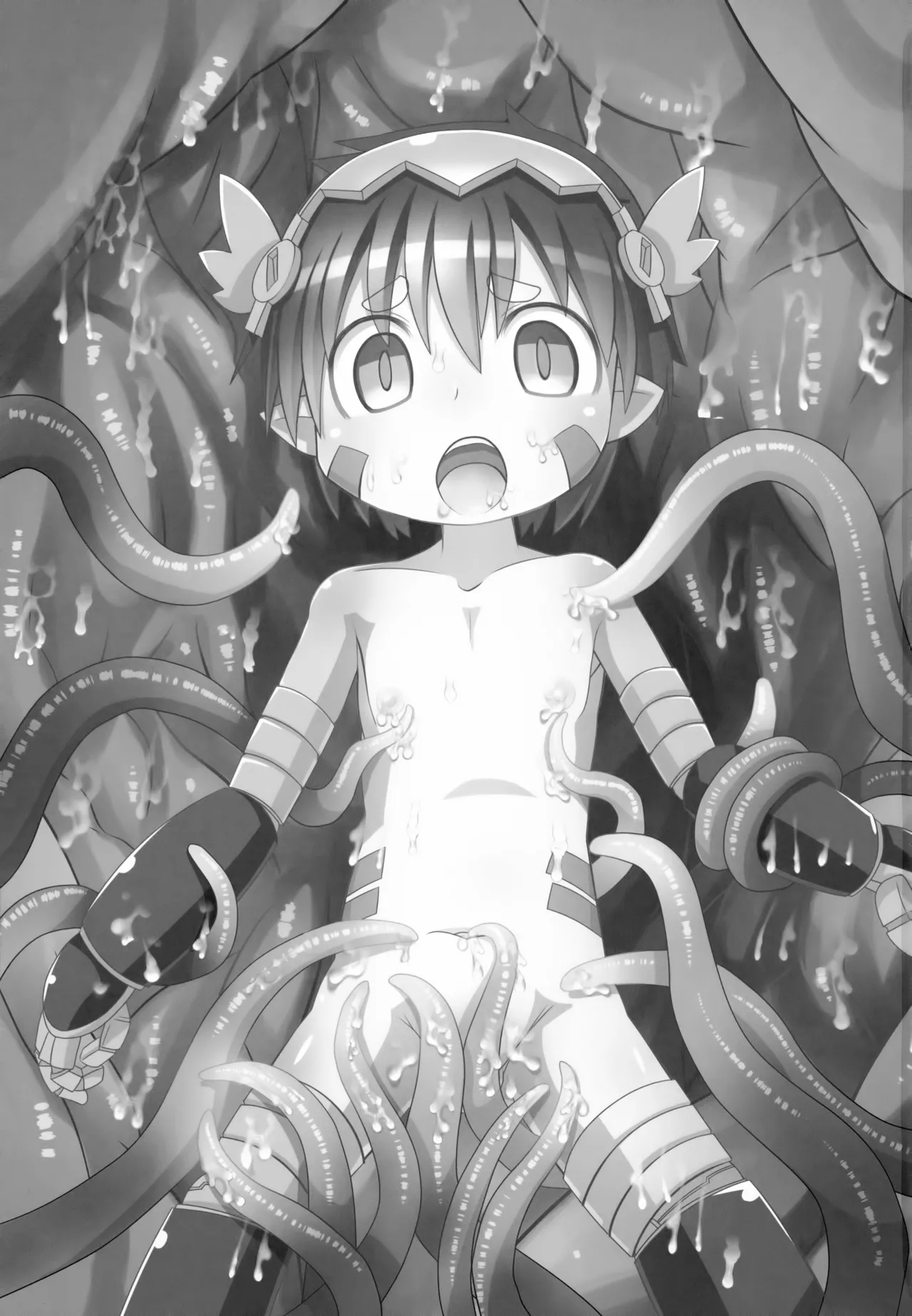Abyss no Abyss de Abyss ga - Seite 2