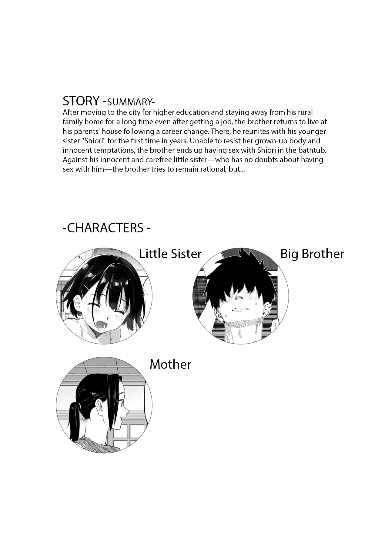 The Country Little Sister and The Temptation of Innocence 2 | Inaka Imouto to Muchi no Yuuwaku 2 - Страница 3