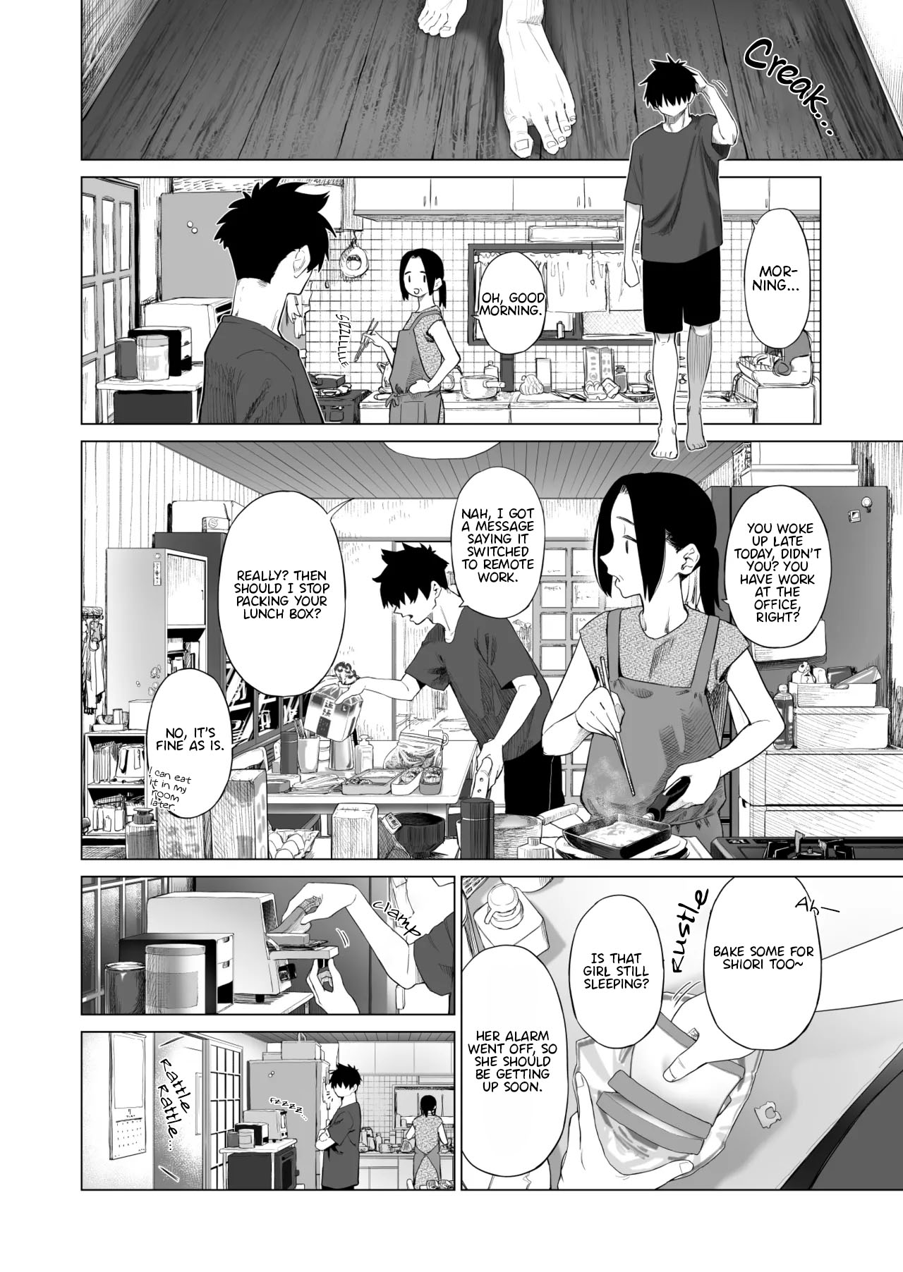The Country Little Sister and The Temptation of Innocence 2 | Inaka Imouto to Muchi no Yuuwaku 2 - Страница 5