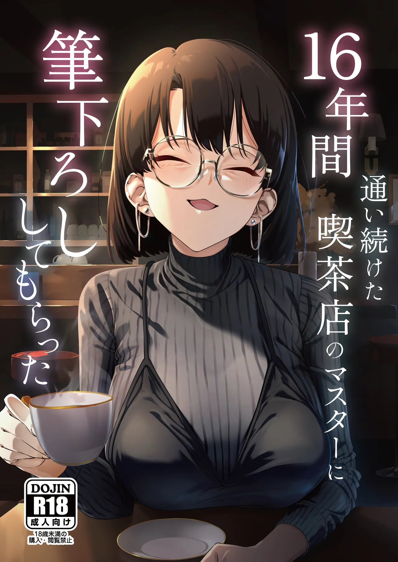 My first sexual experience was with the boss of the cafe I’d been going to for 16 years - Página 1
