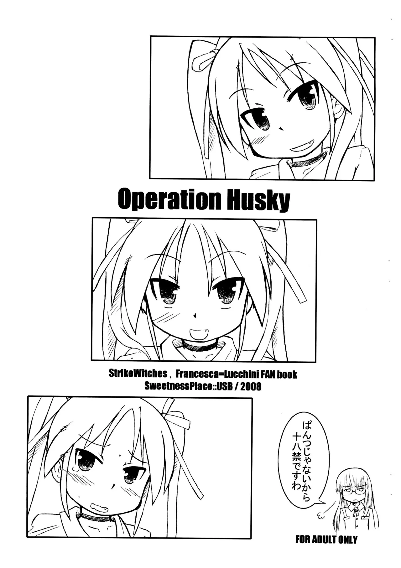 Operation Husky - Page 1