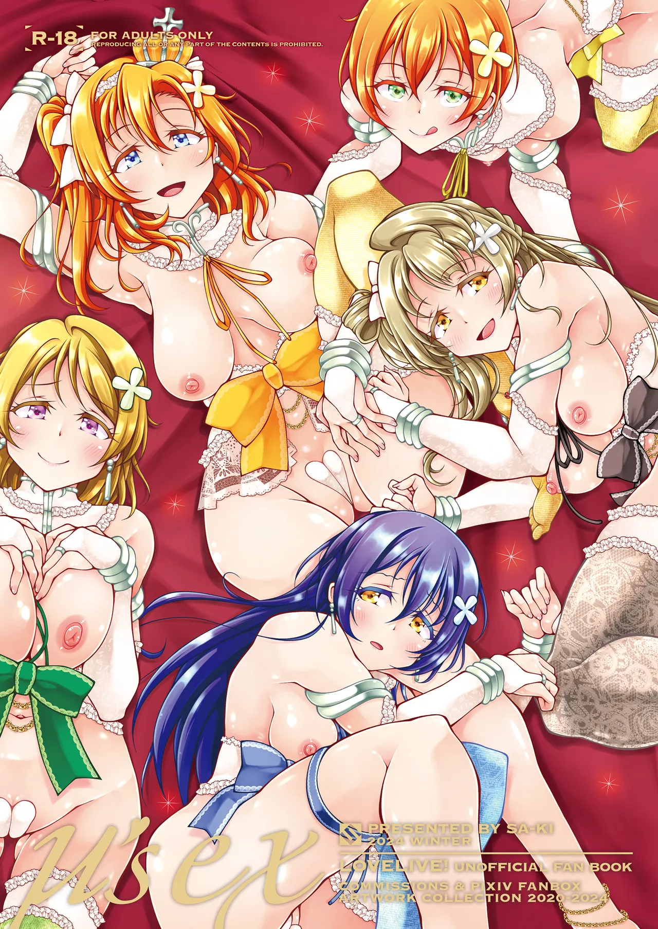 μ's ex - Página 1